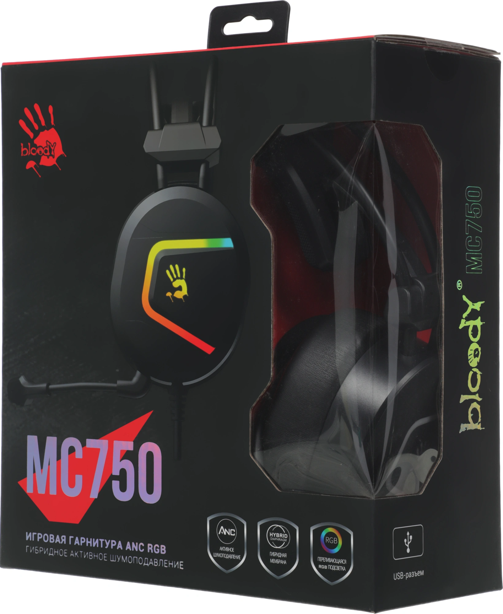 Наушники с микрофоном A4Tech Bloody MC750 черный 2.3м мониторные USB оголовье (MC750 BLACK) — миниатюра 13
