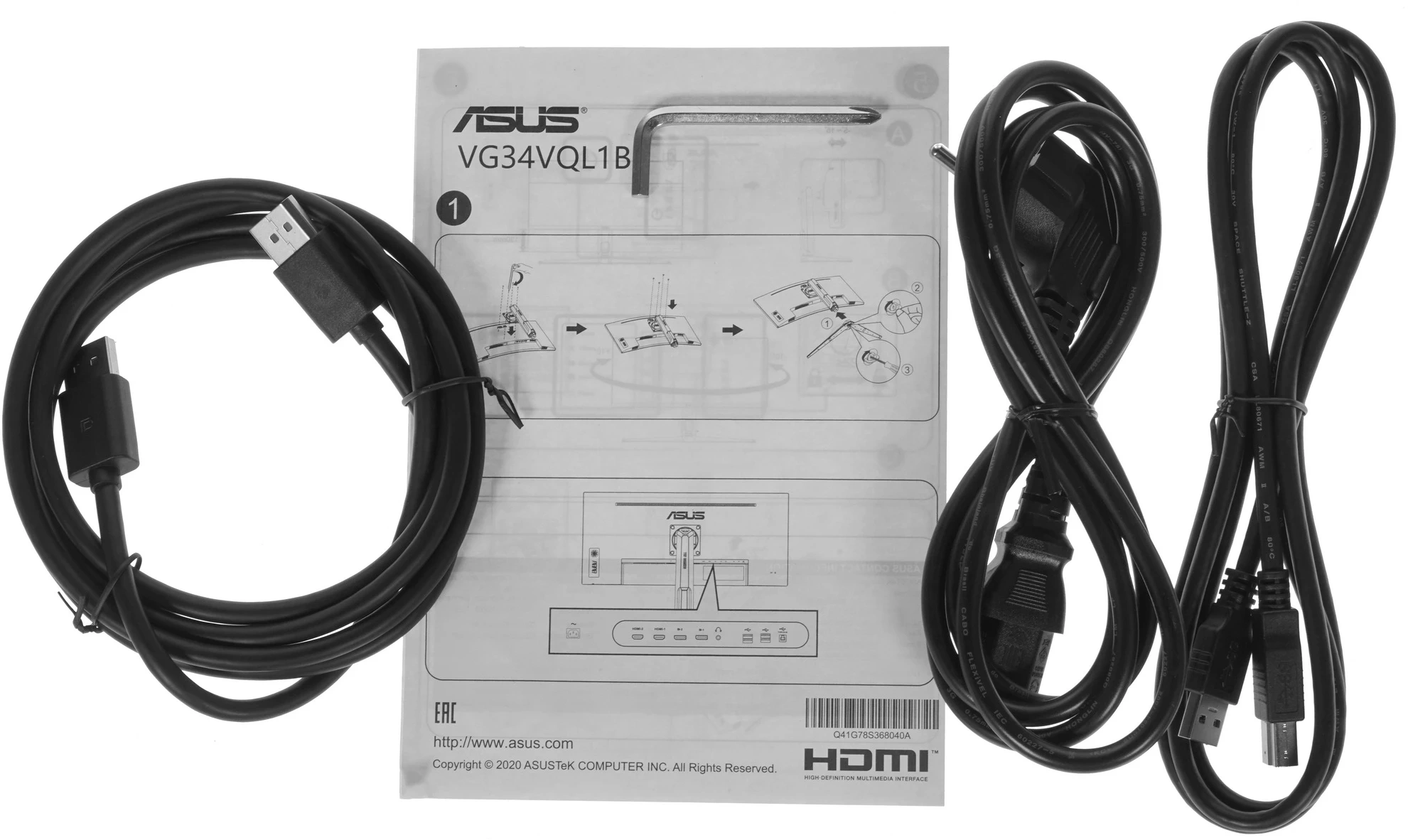 Монитор Asus 34" TUF Gaming VG34VQL1B темно-серый VA LED 1ms 21:9 HDMI M/M матовая HAS Piv 550cd 178гр/178гр 3440x1440 165Hz DP 2K USB 9.01кг — миниатюра 7