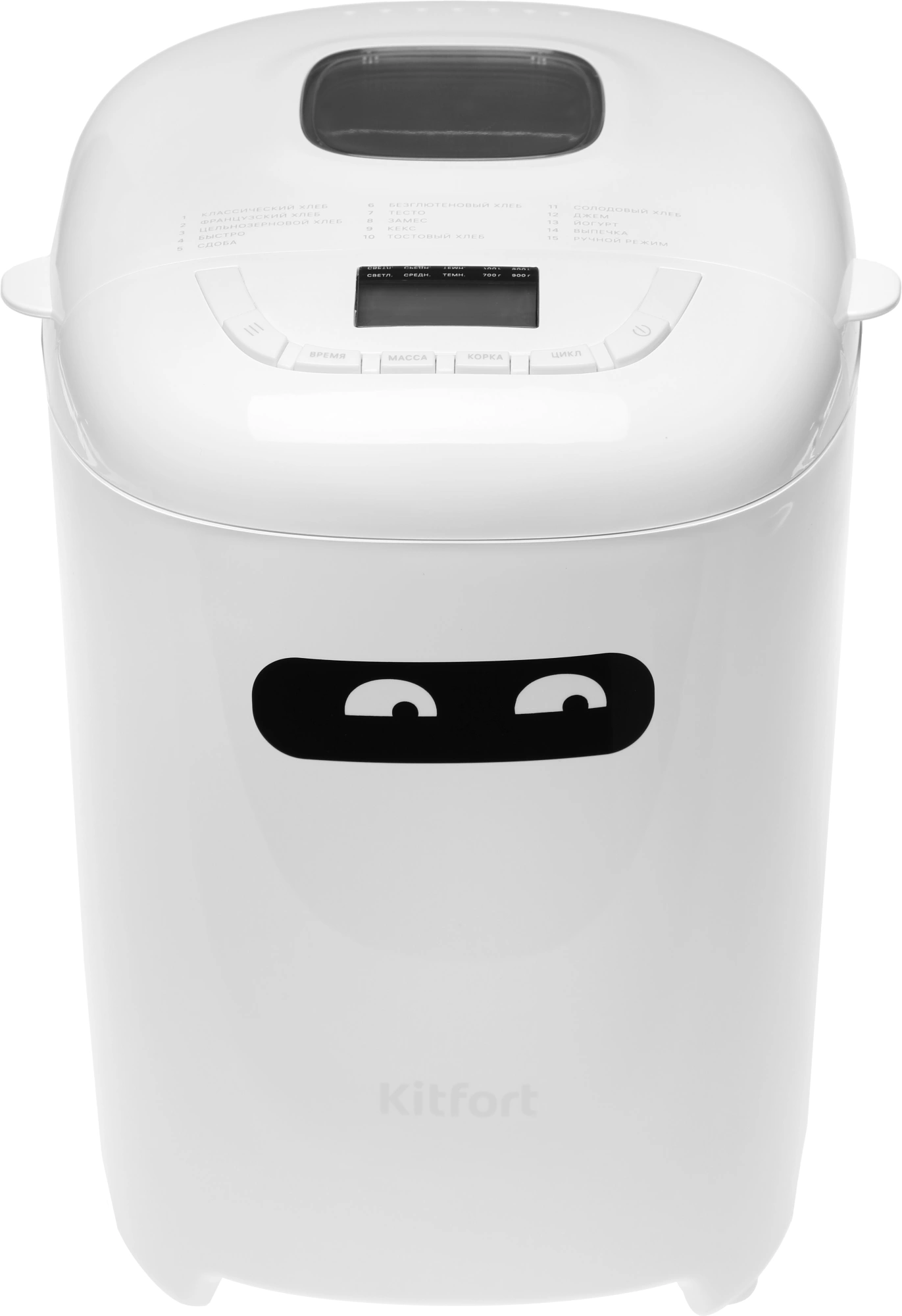 Хлебопечь Kitfort КТ-307 550Вт белый — миниатюра 5