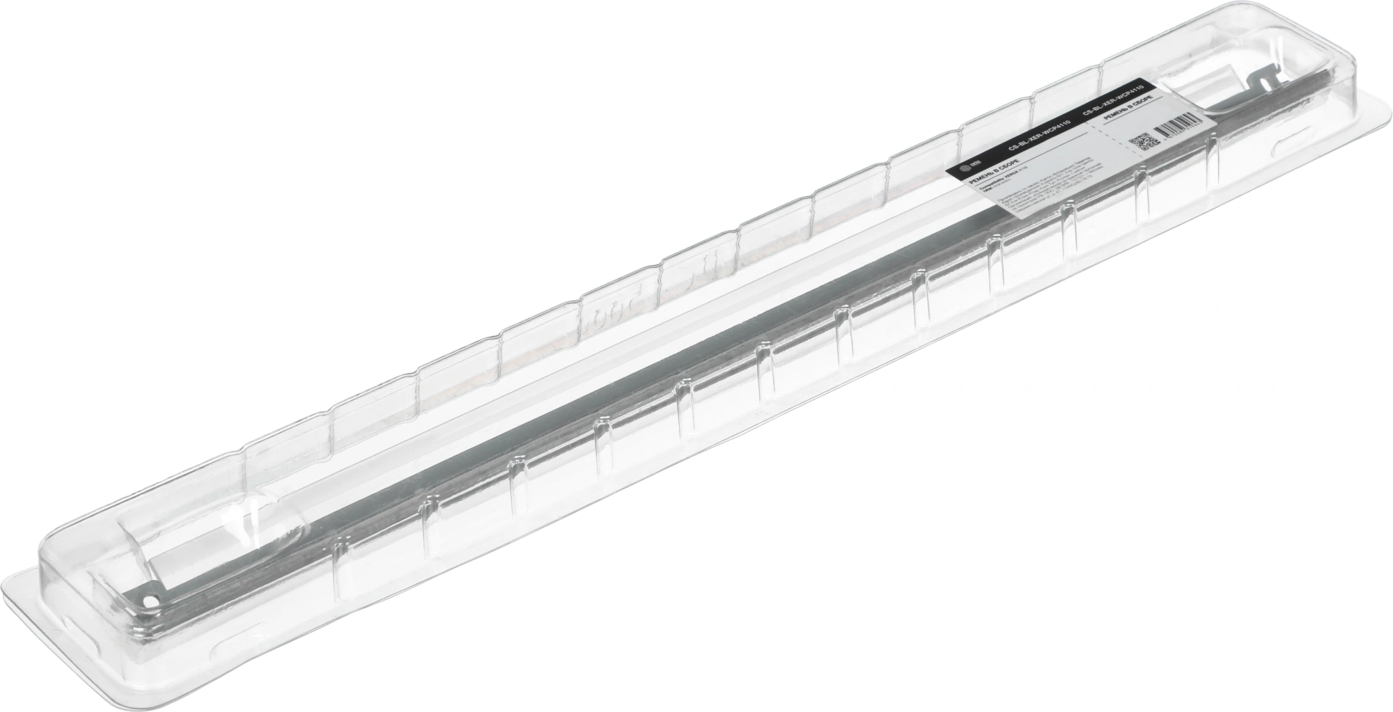 Ракель Cactus CS-BL-XER-WCP4110 (033K94423/033K94422/033K98750) для Xerox WC 4590/4595/4110/4112/4127, D95/110/125 — фото 1