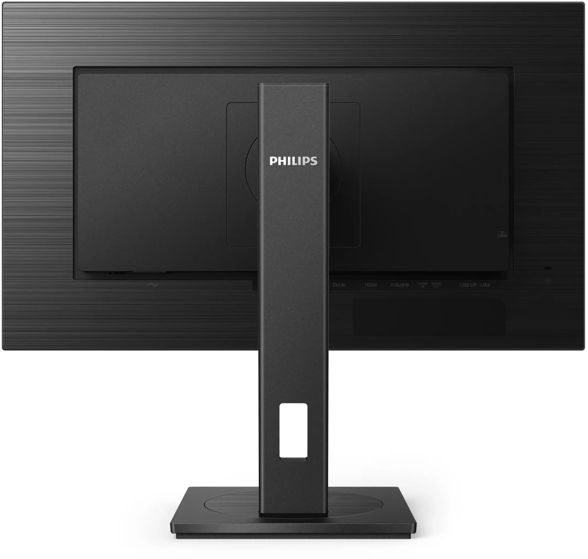 Монитор Philips 27" 272S1M(00/01) черный IPS LED 16:9 DVI HDMI M/M матовая HAS Piv 250cd 178гр/178гр 1920x1080 75Hz VGA DP FHD USB 6.05кг — миниатюра 5