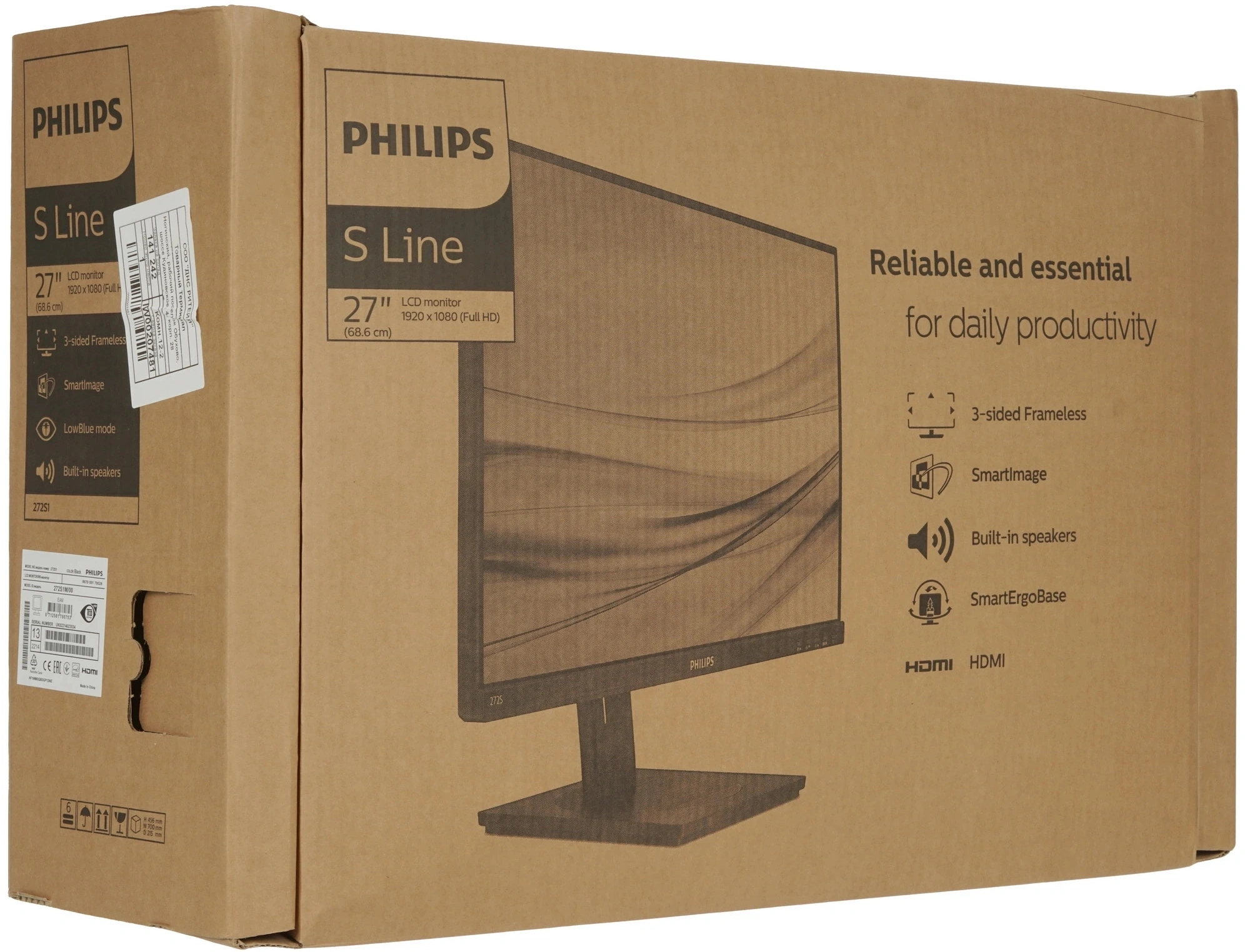 Монитор Philips 27" 272S1M(00/01) черный IPS LED 16:9 DVI HDMI M/M матовая HAS Piv 250cd 178гр/178гр 1920x1080 75Hz VGA DP FHD USB 6.05кг — миниатюра 8