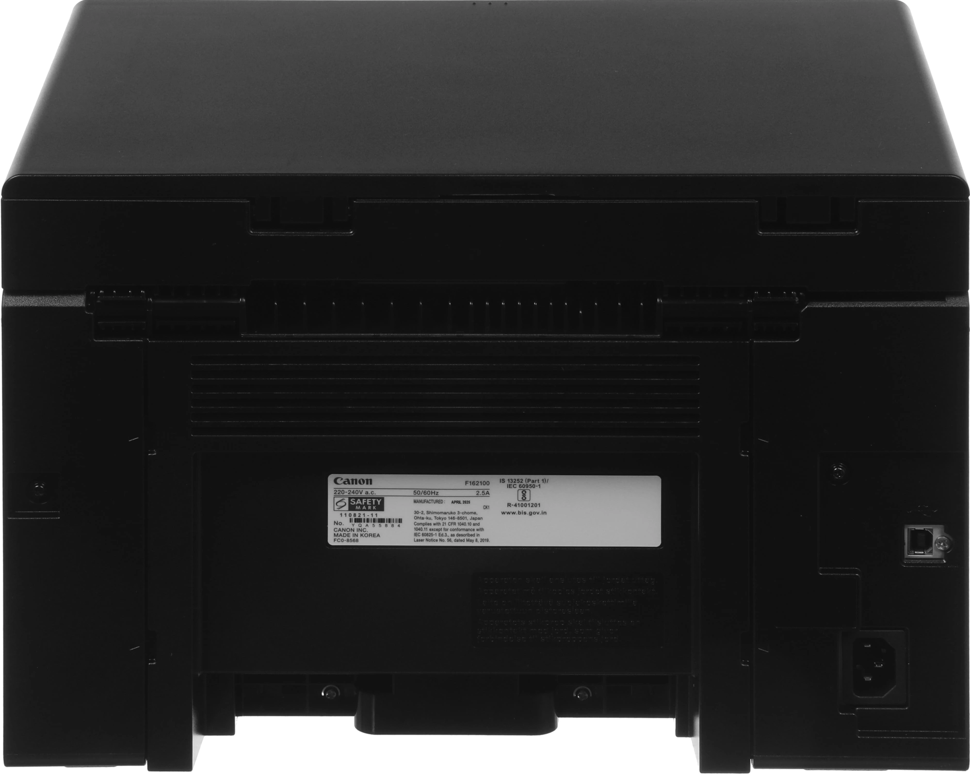 МФУ лазерный Canon imageClass MF3010 (Азия) (5252B007/5252B008/5252B011) A4 черный — миниатюра 9