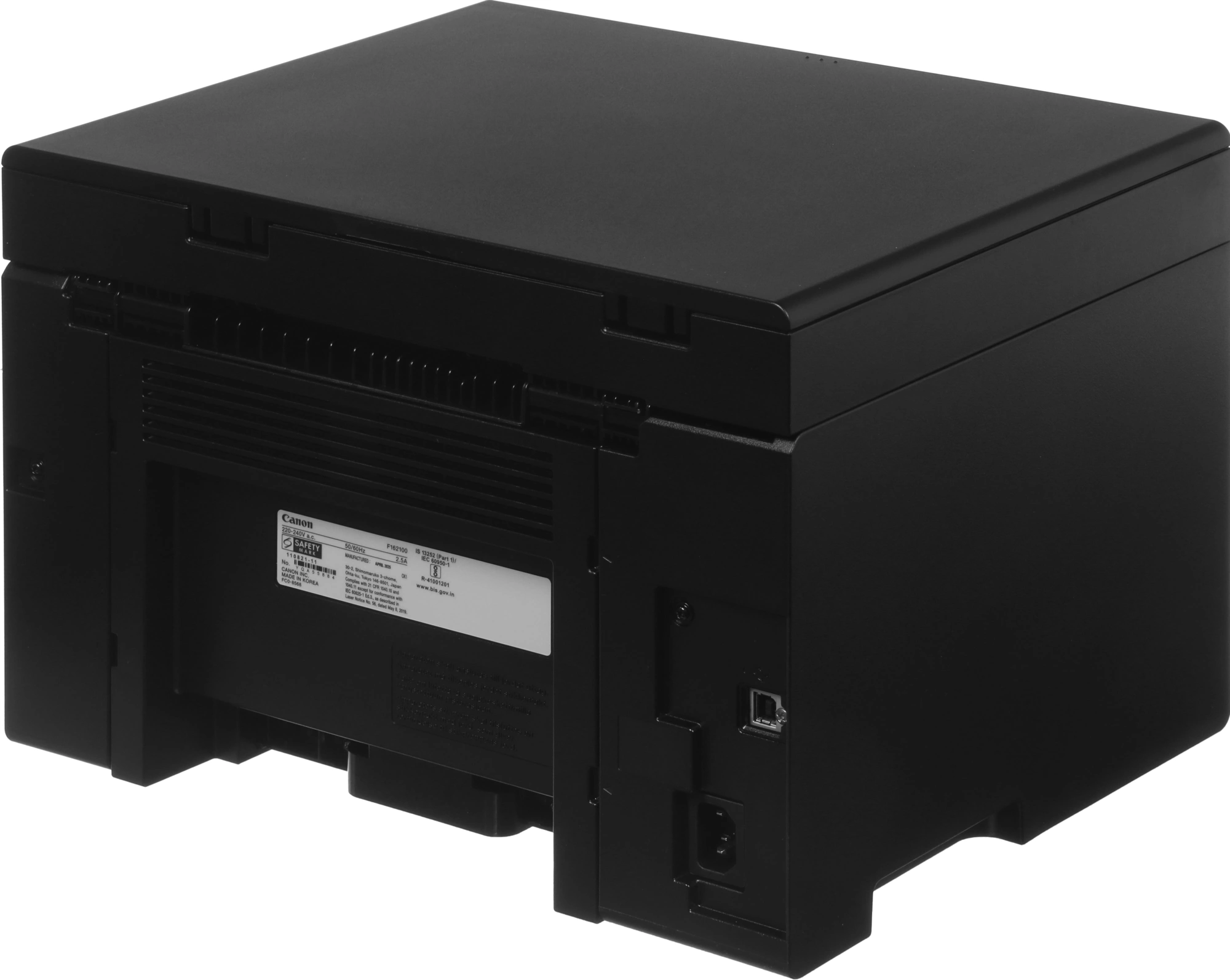 МФУ лазерный Canon imageClass MF3010 (Азия) (5252B007/5252B008/5252B011) A4 черный — миниатюра 11