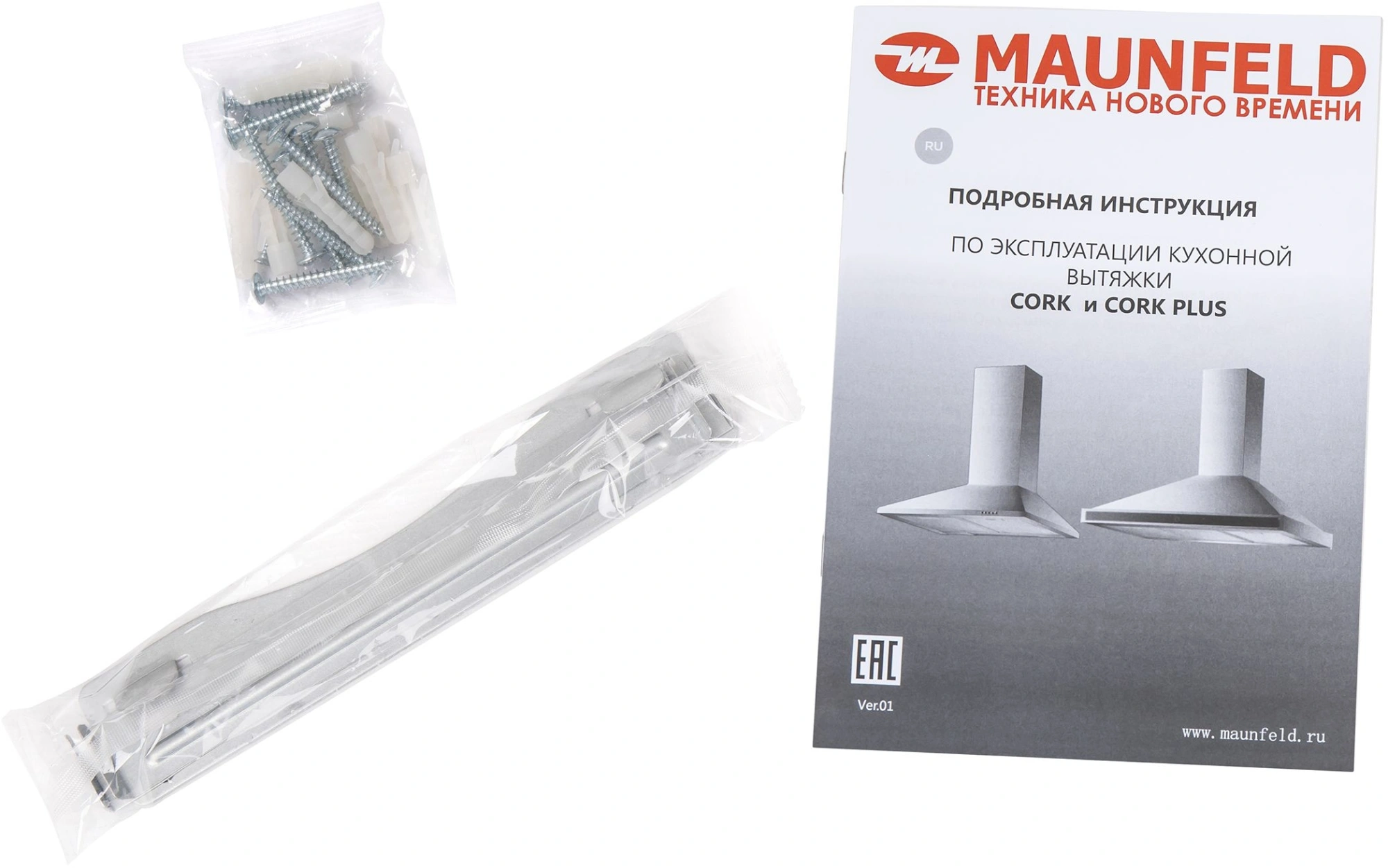 Вытяжка каминная Maunfeld Cork 60 черный управление: кнопочное (1 мотор) — миниатюра 14