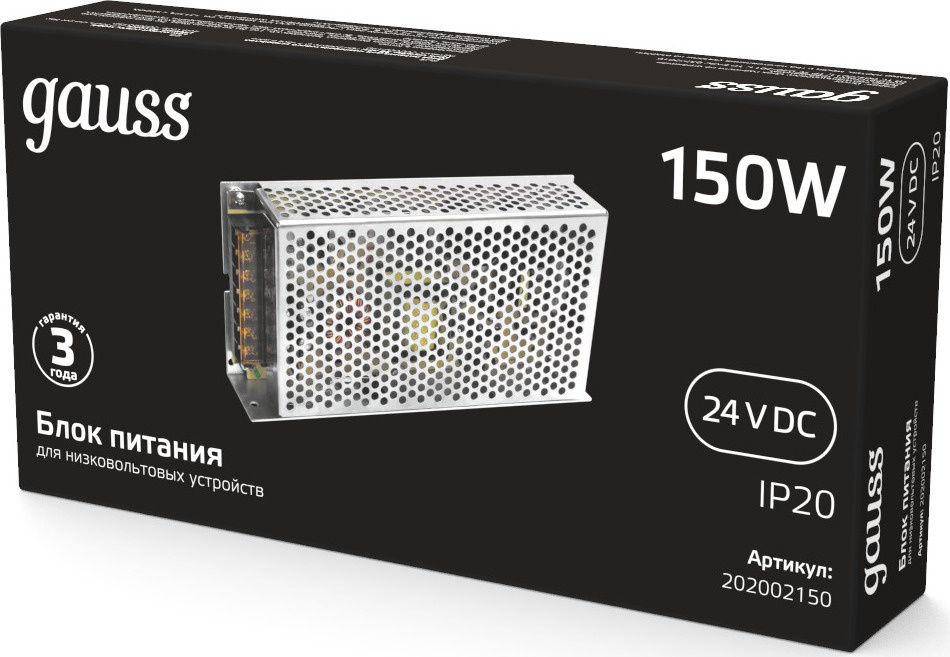 Блок питания Gauss 202002150 встраив. для лен.светод. черный — миниатюра 3