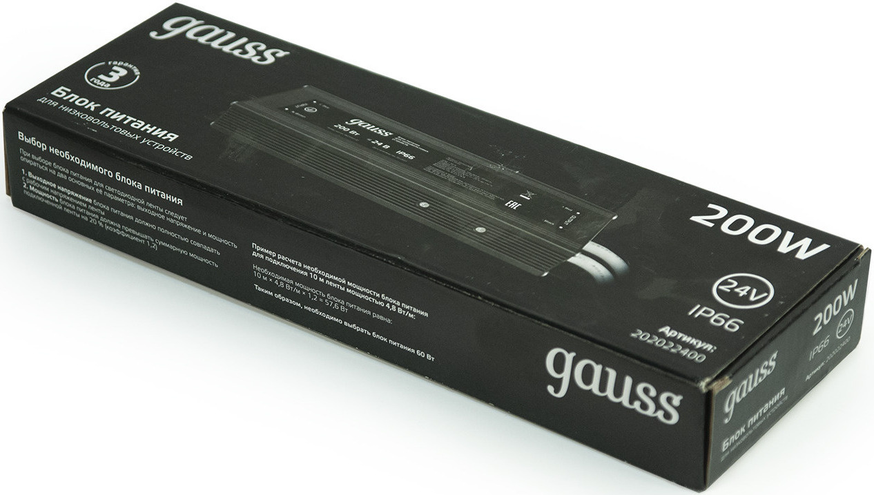 Блок питания Gauss 202022400 пониж. для лен.светод. черный — миниатюра 3