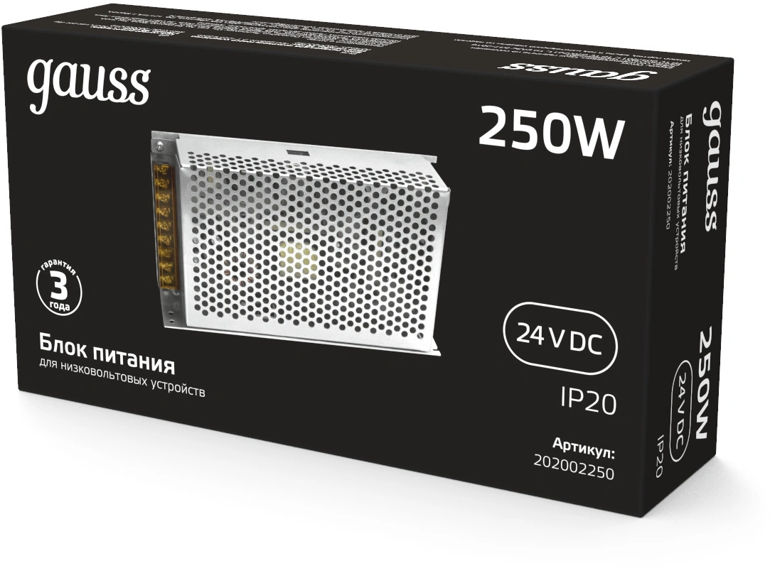 Блок питания Gauss 202002250 встраив. для лен.светод. черный — миниатюра 3