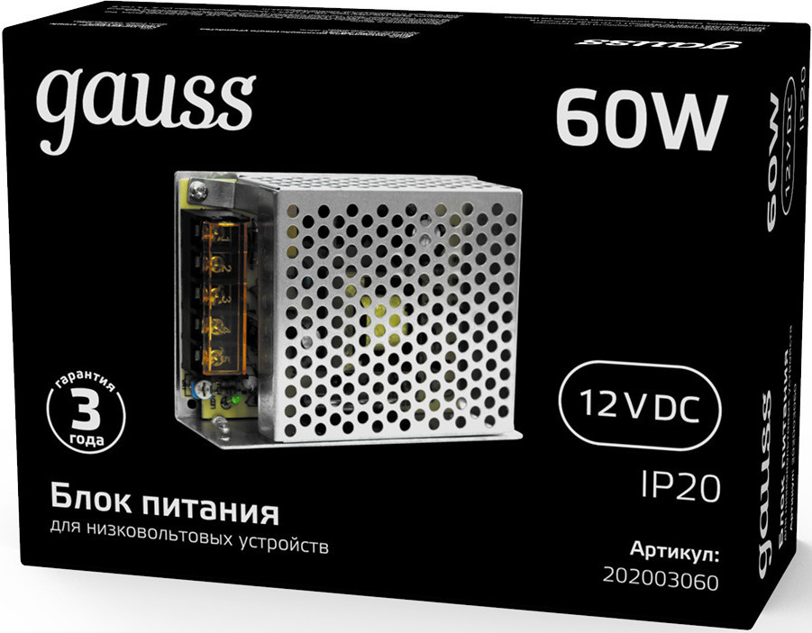 Блок питания Gauss 202003060 встраив. для лен.светод. черный — миниатюра 2