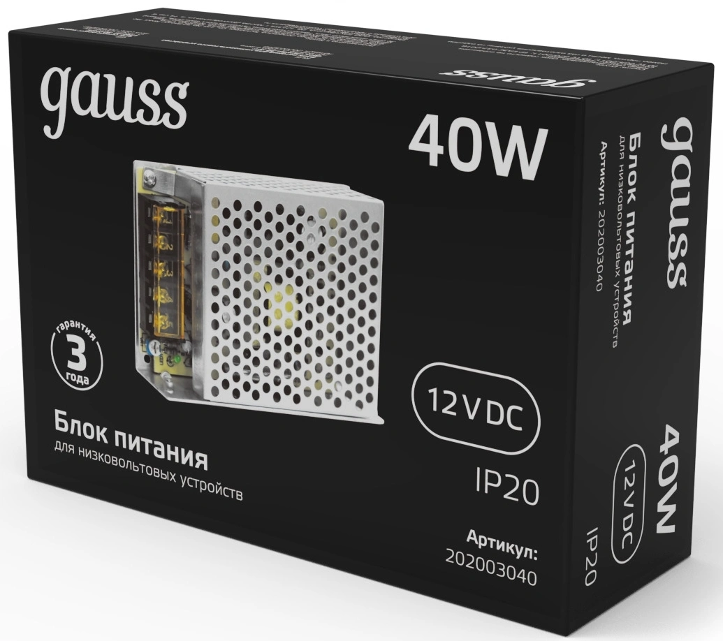 Блок питания Gauss 202003040 встраив. для лен.светод. черный — миниатюра 2