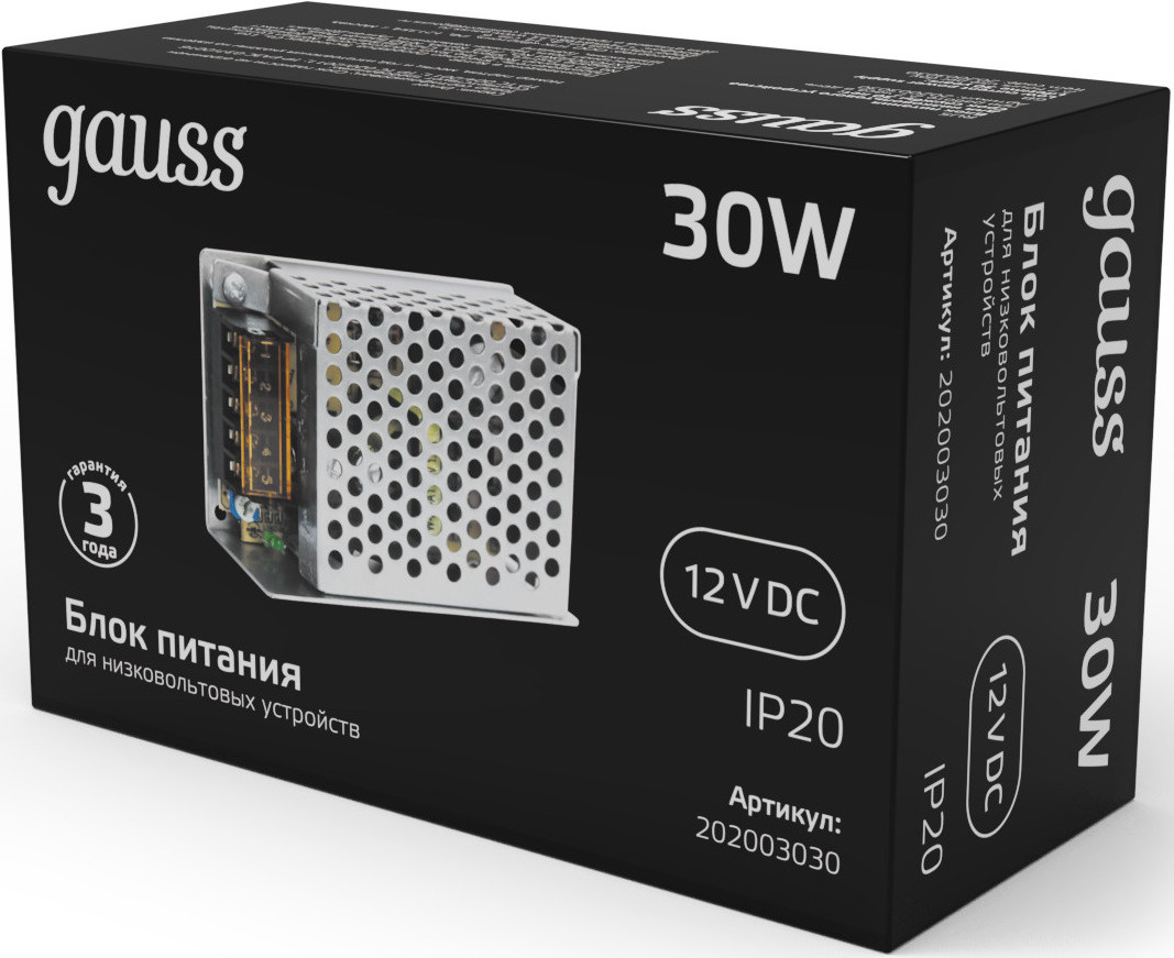 Блок питания Gauss 202003030 встраив. для лен.светод. черный — миниатюра 3