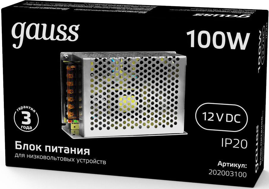 Блок питания Gauss 202003100 встраив. для лен.светод. черный — миниатюра 3