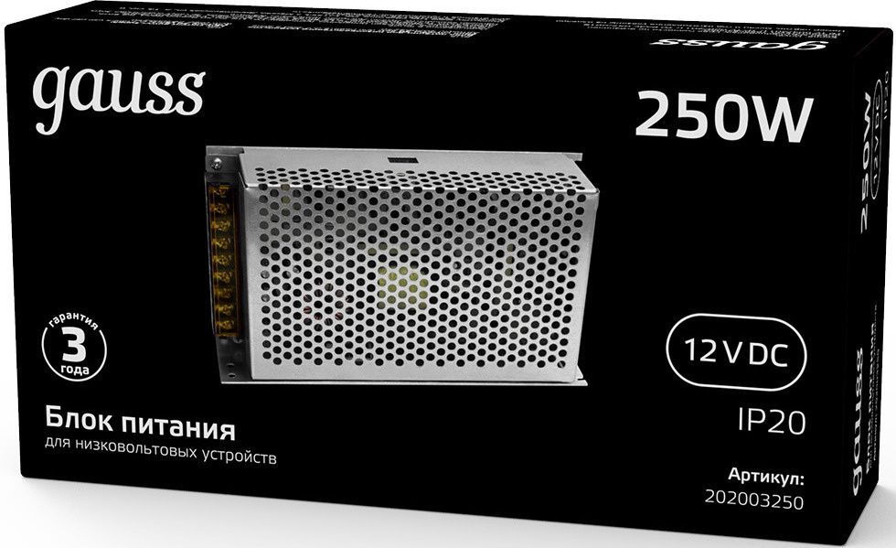 Блок питания Gauss 202003250 встраив. для лен.светод. черный — миниатюра 3