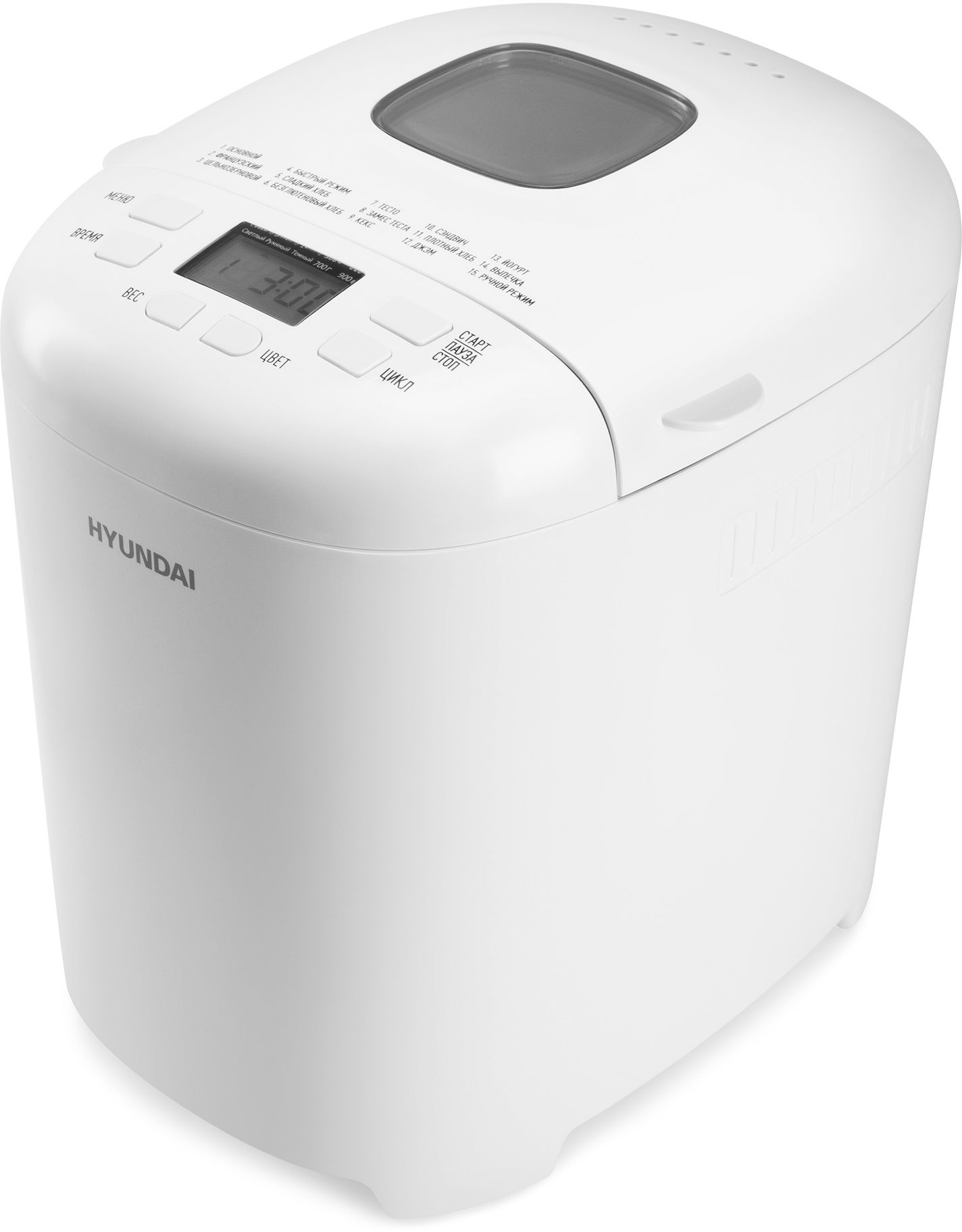 Хлебопечь Hyundai HYBM-M0714 550Вт белый