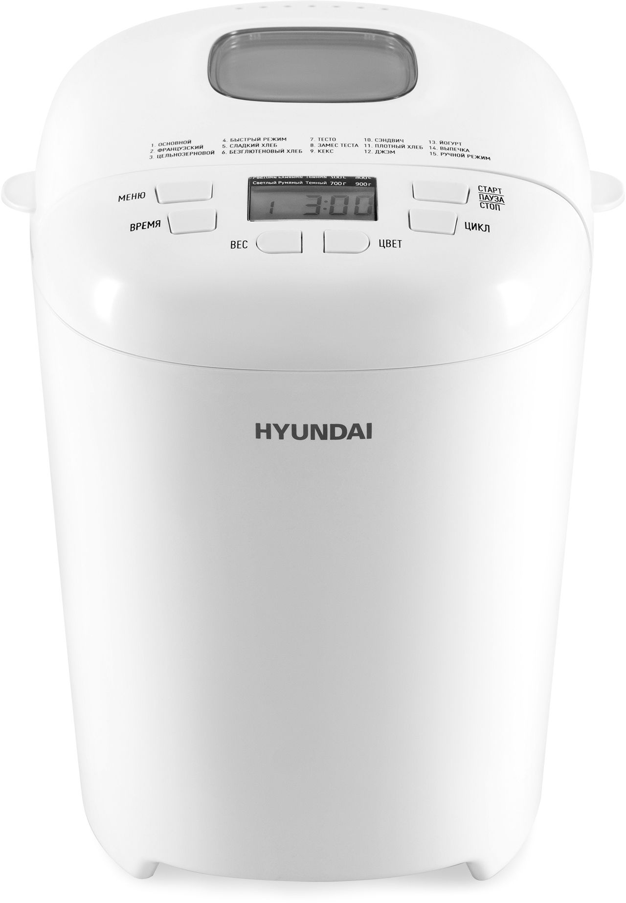 Хлебопечь Hyundai HYBM-M0714 550Вт белый — миниатюра 2