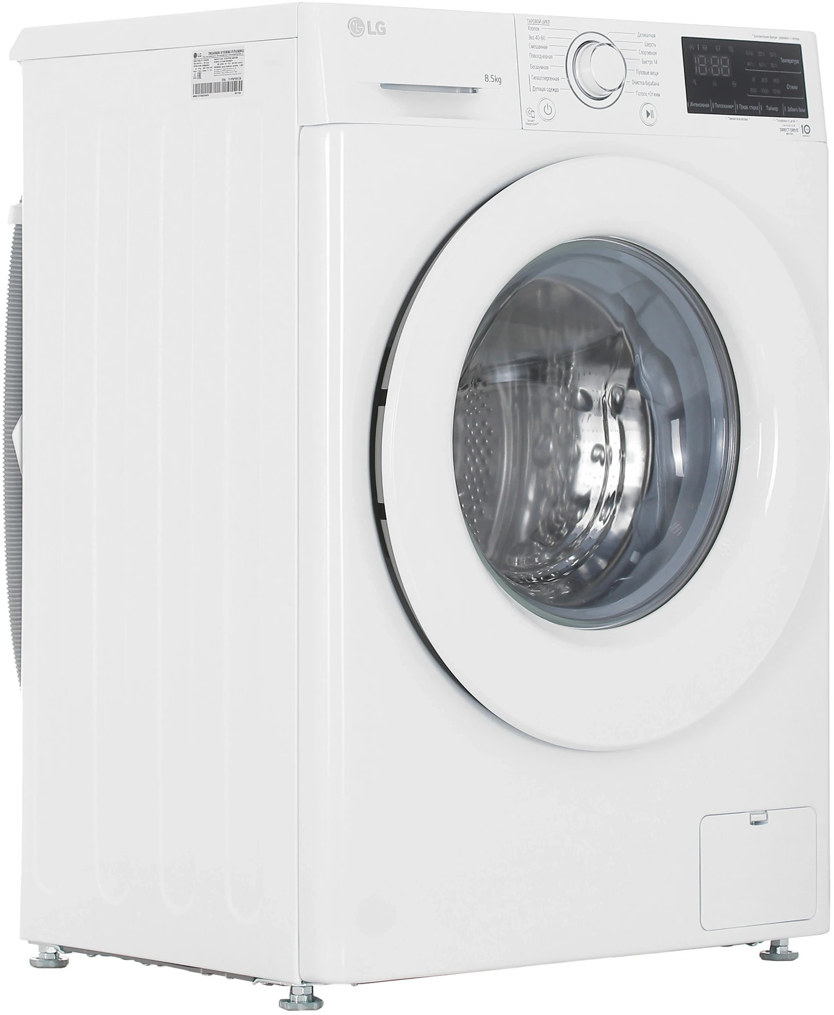 Стиральная машина LG F2V3GS3W класс: A загр.фронтальная макс.:8.5кг белый инвертор — миниатюра 8