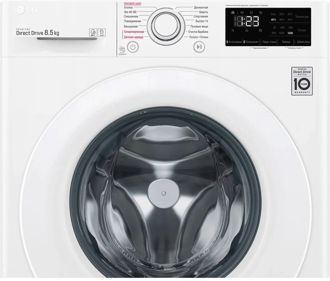 Стиральная машина LG F2V3GS3W класс: A загр.фронтальная макс.:8.5кг белый инвертор