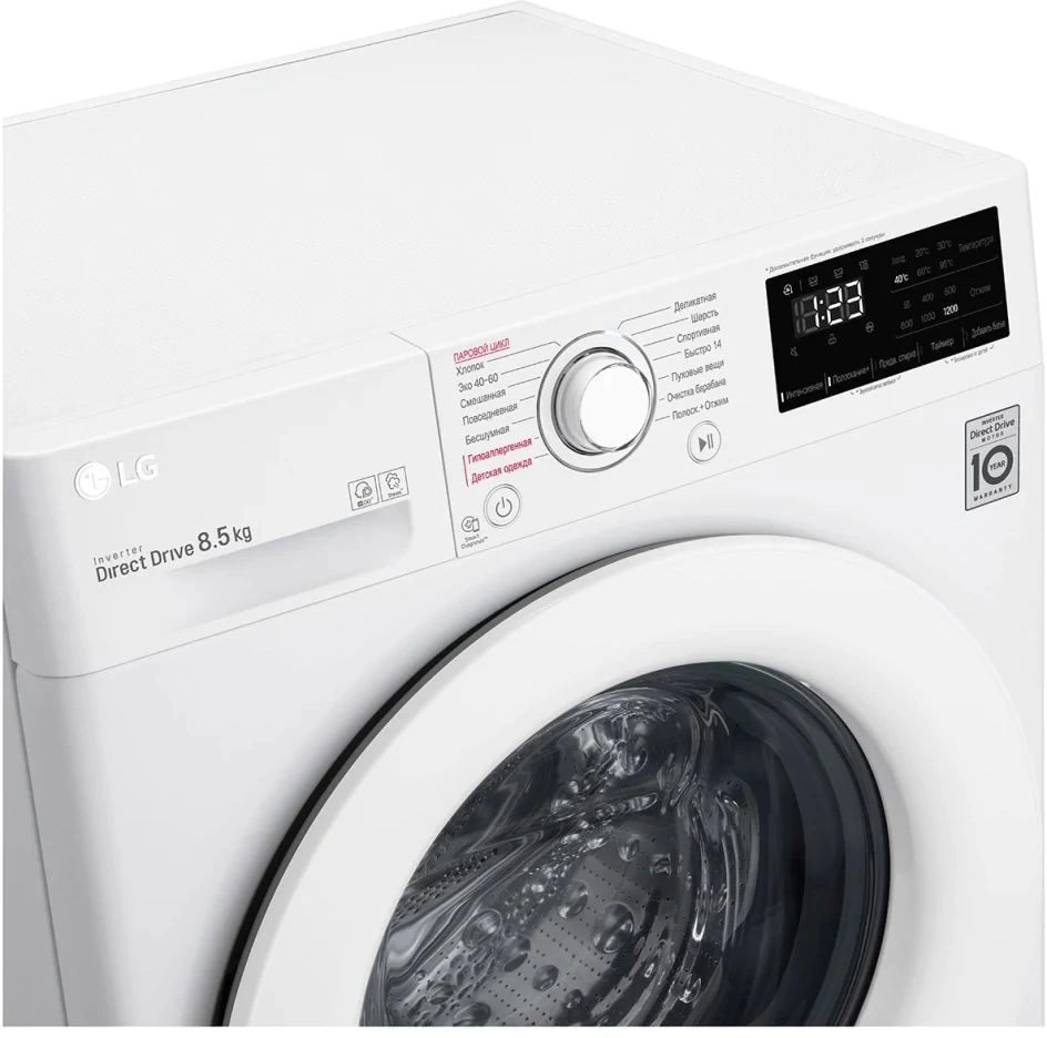 Стиральная машина LG F2V3GS3W класс: A загр.фронтальная макс.:8.5кг белый инвертор — миниатюра 3