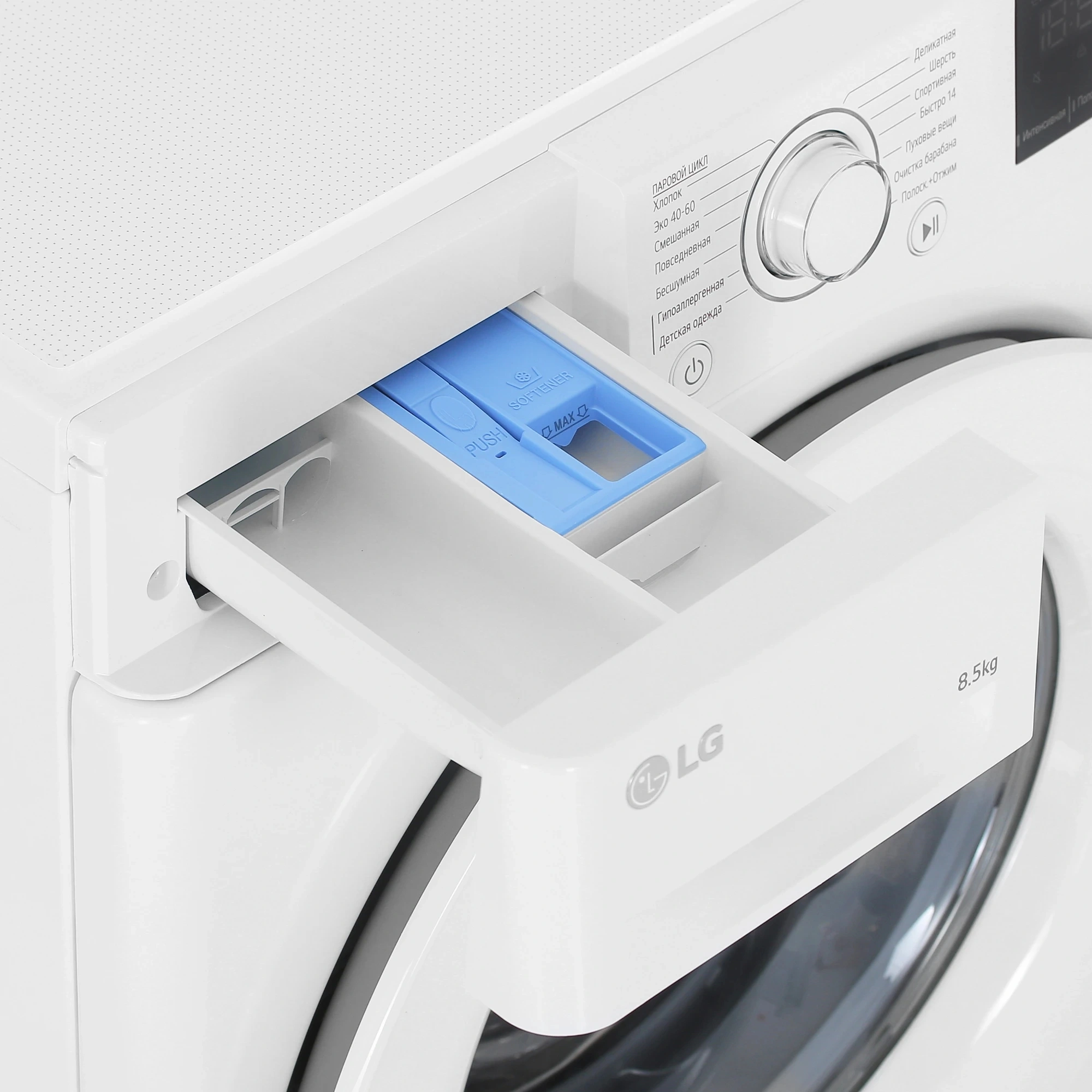 Стиральная машина LG F2V3GS3W класс: A загр.фронтальная макс.:8.5кг белый инвертор — миниатюра 13