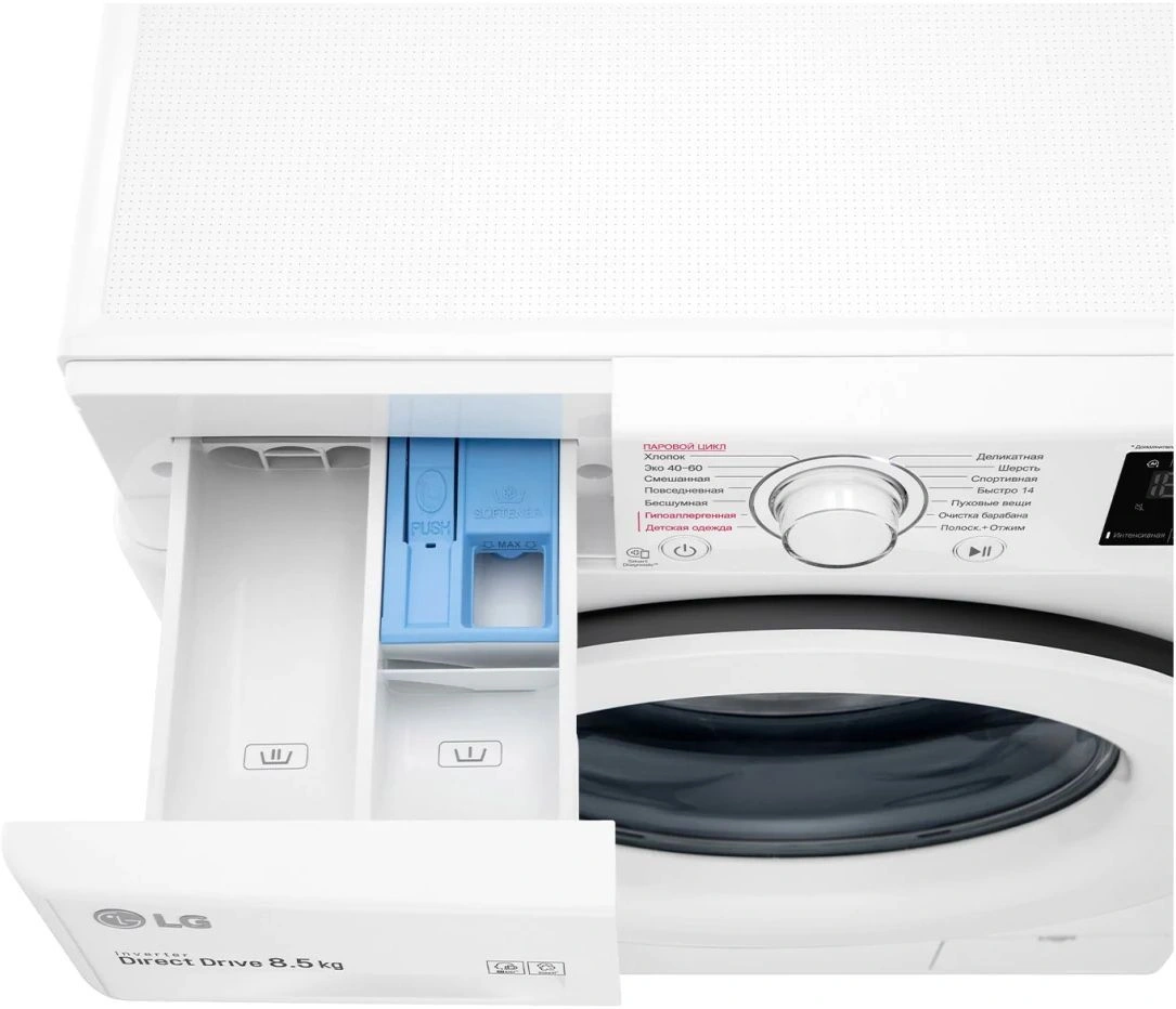 Стиральная машина LG F2V3GS3W класс: A загр.фронтальная макс.:8.5кг белый инвертор — миниатюра 6