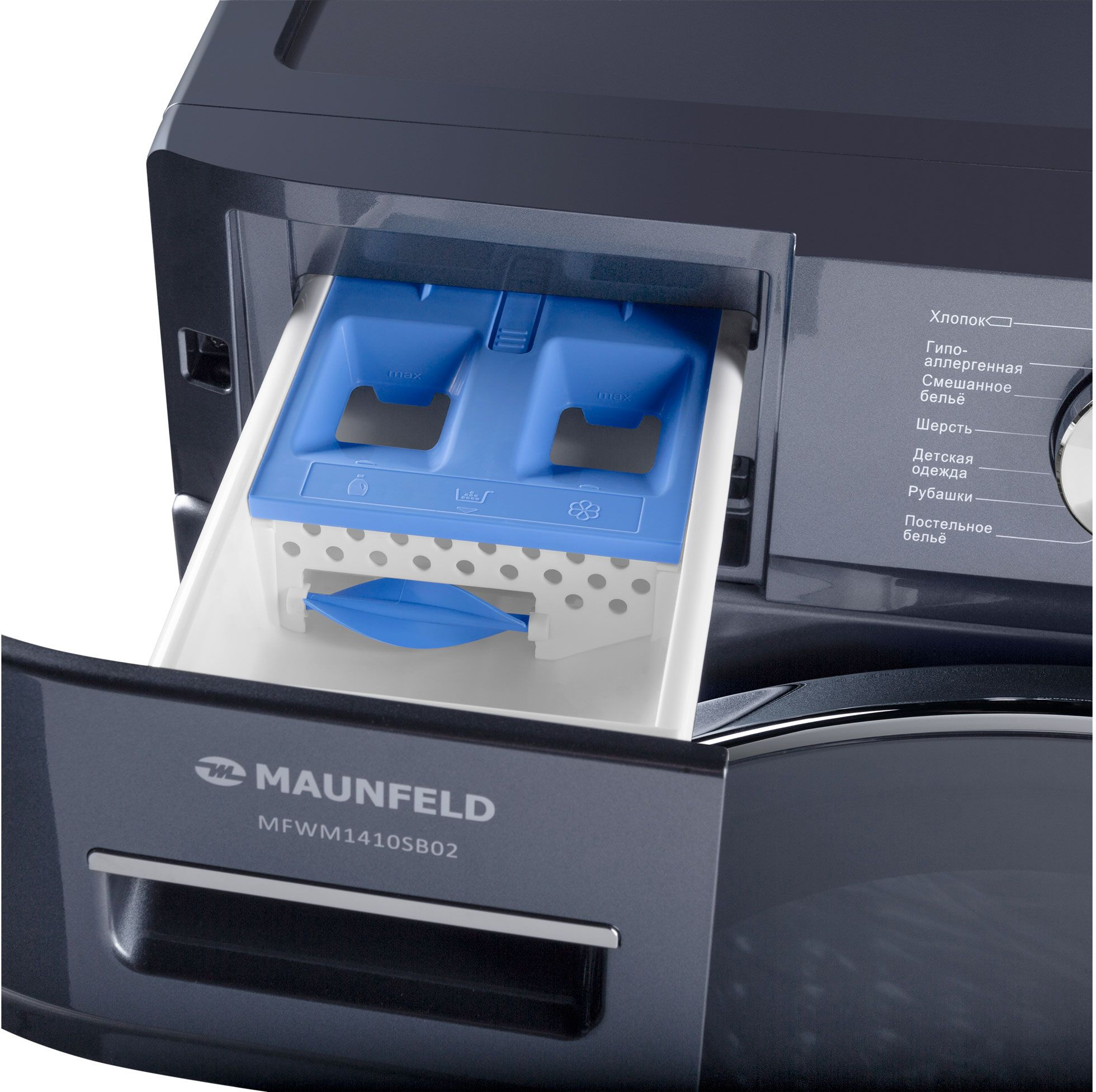 Стиральная машина Maunfeld MFWM1410SB02 класс: A+++ загр.фронтальная макс.:10кг темно-серебристый инвертор — миниатюра 14