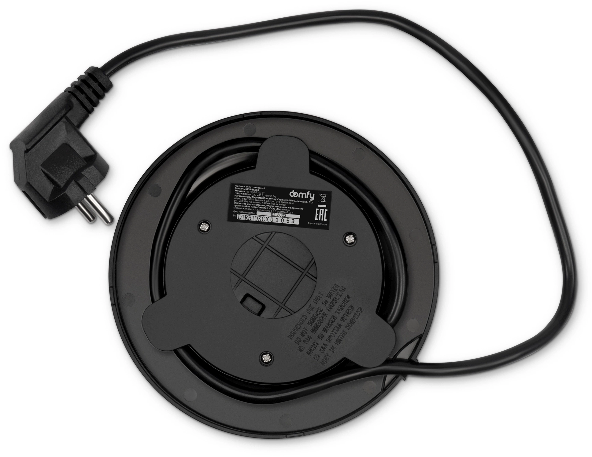 Чайник электрический Domfy DSB-EK304 1.7л. 2200Вт черный корпус: стекло/пластик — миниатюра 9