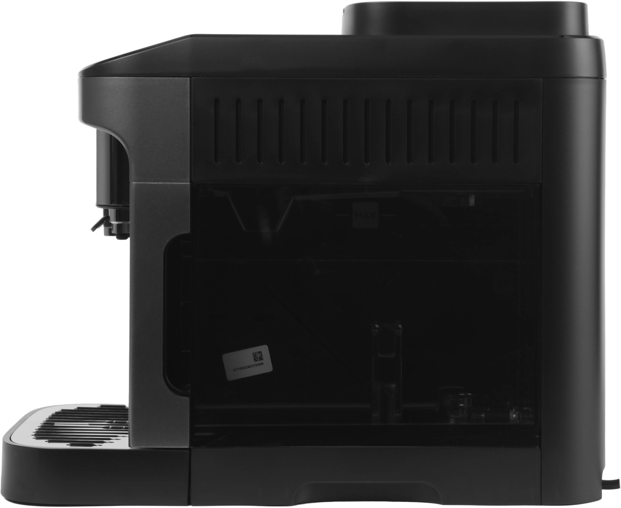 Кофемашина Delonghi Magnifica Evo ECAM290.81.TB 1450Вт черный/серый — миниатюра 11