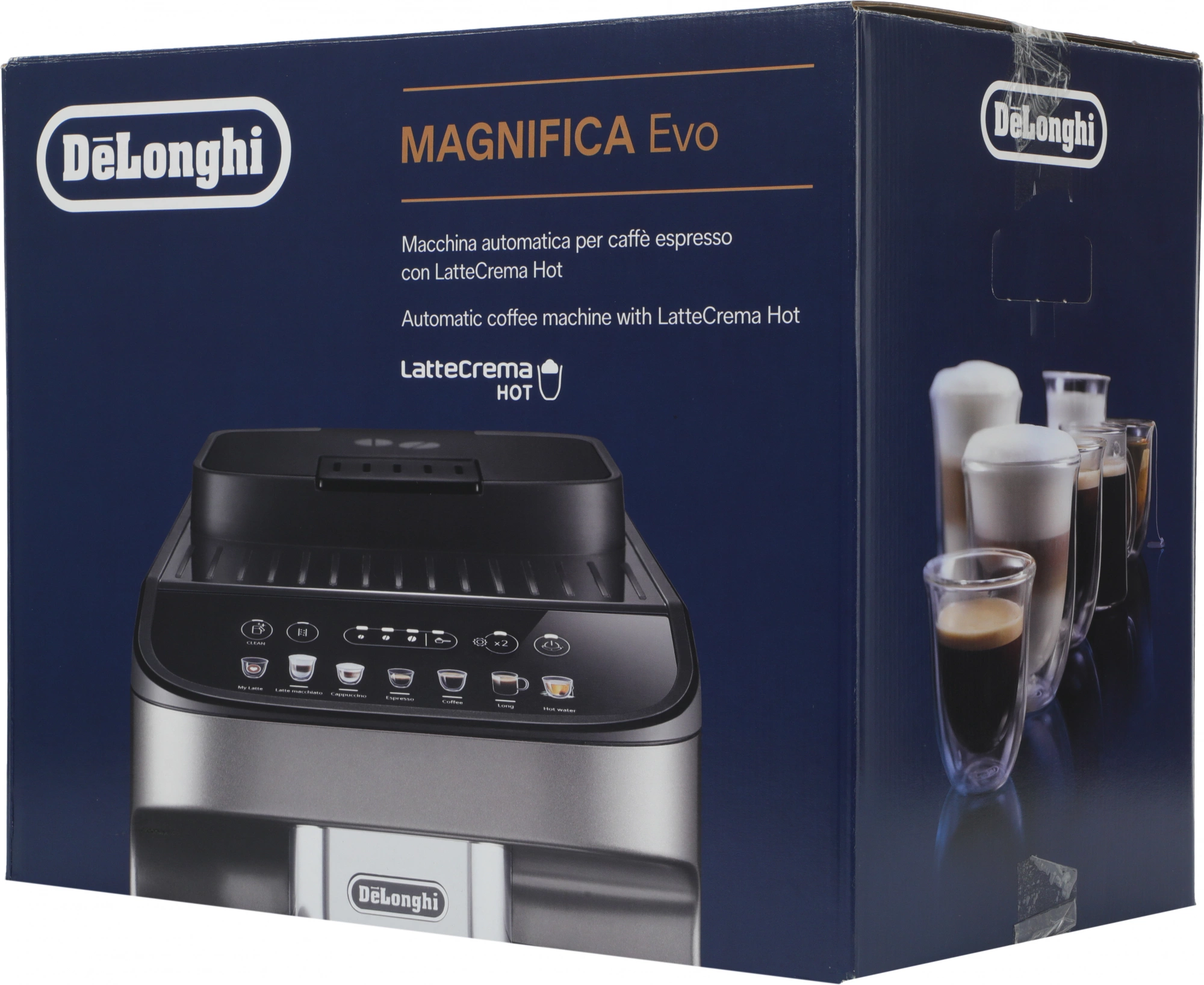 Кофемашина Delonghi Magnifica Evo ECAM290.81.TB 1450Вт черный/серый — миниатюра 22