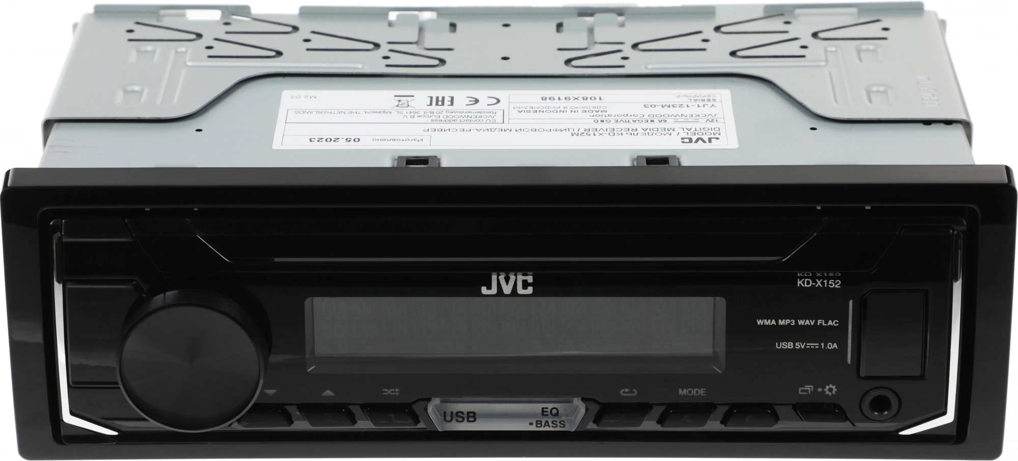 Автомагнитола JVC KD-X152M 1DIN 4x50Вт RDS — миниатюра 3