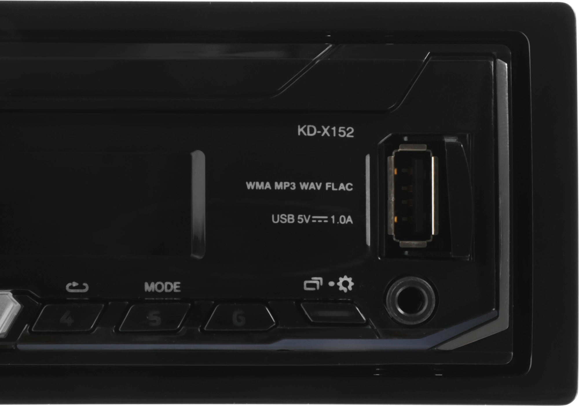 Автомагнитола JVC KD-X152M 1DIN 4x50Вт RDS — миниатюра 10
