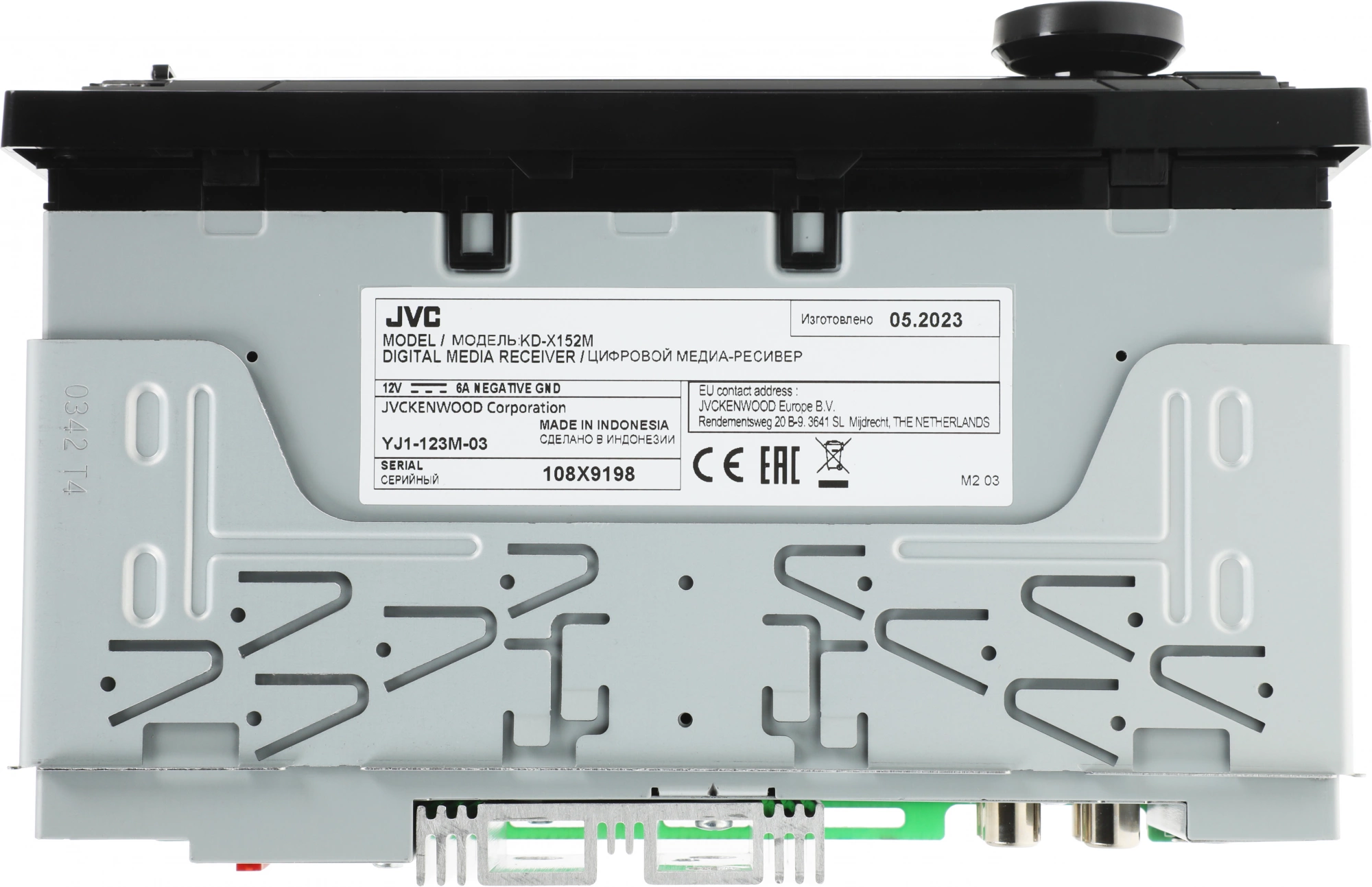 Автомагнитола JVC KD-X152M 1DIN 4x50Вт RDS — миниатюра 11