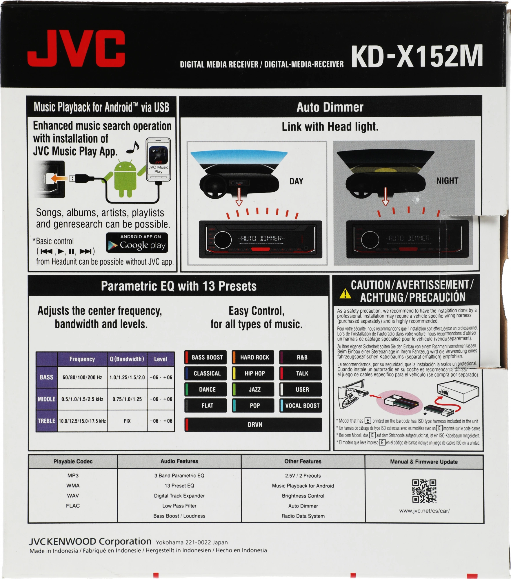 Автомагнитола JVC KD-X152M 1DIN 4x50Вт RDS — миниатюра 2