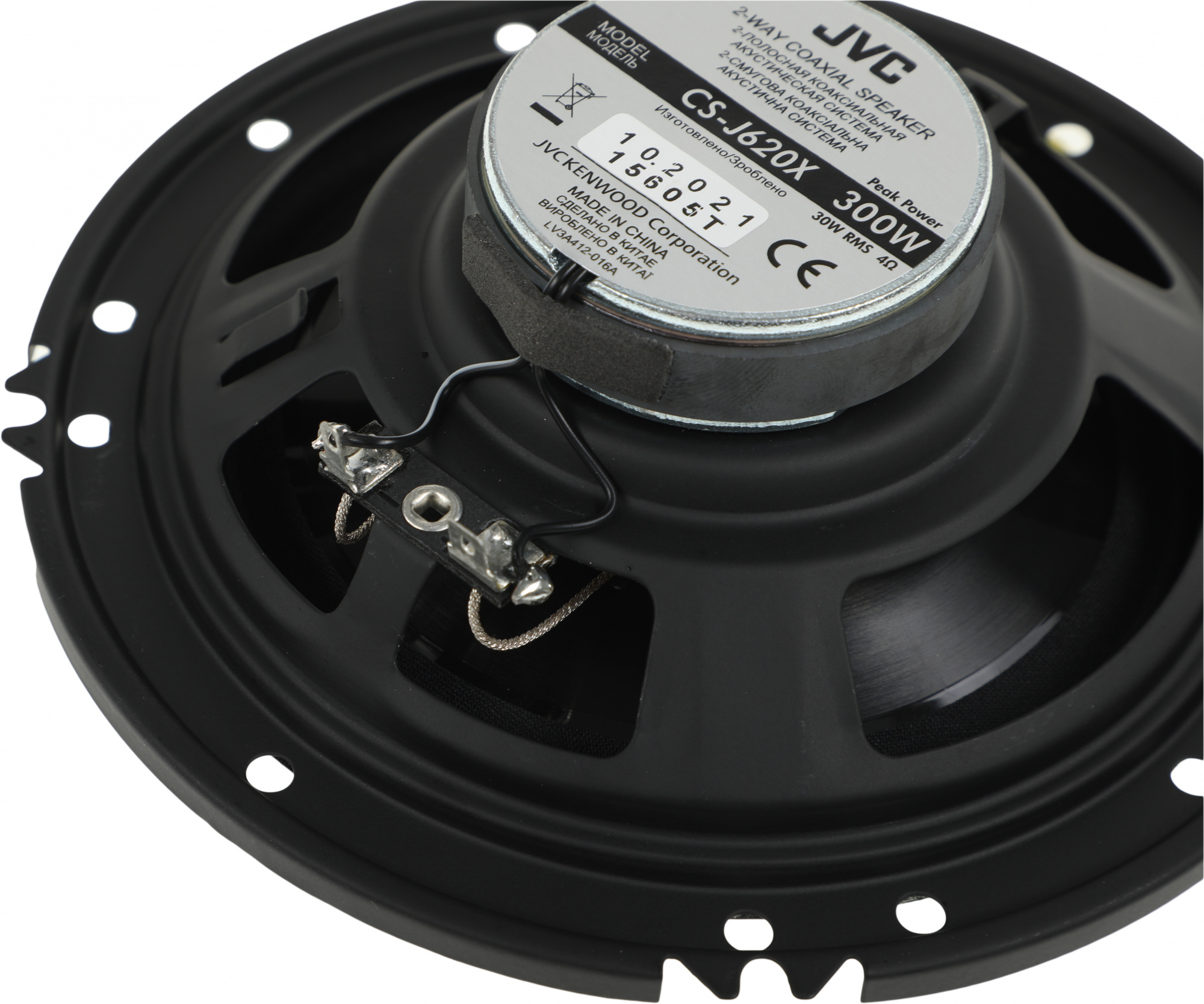 Колонки автомобильные JVC CS-J620X 300Вт 87дБ 4Ом 14.24см (6дюйм) (ком.:2кол.) коаксиальные двухполосные — миниатюра 12