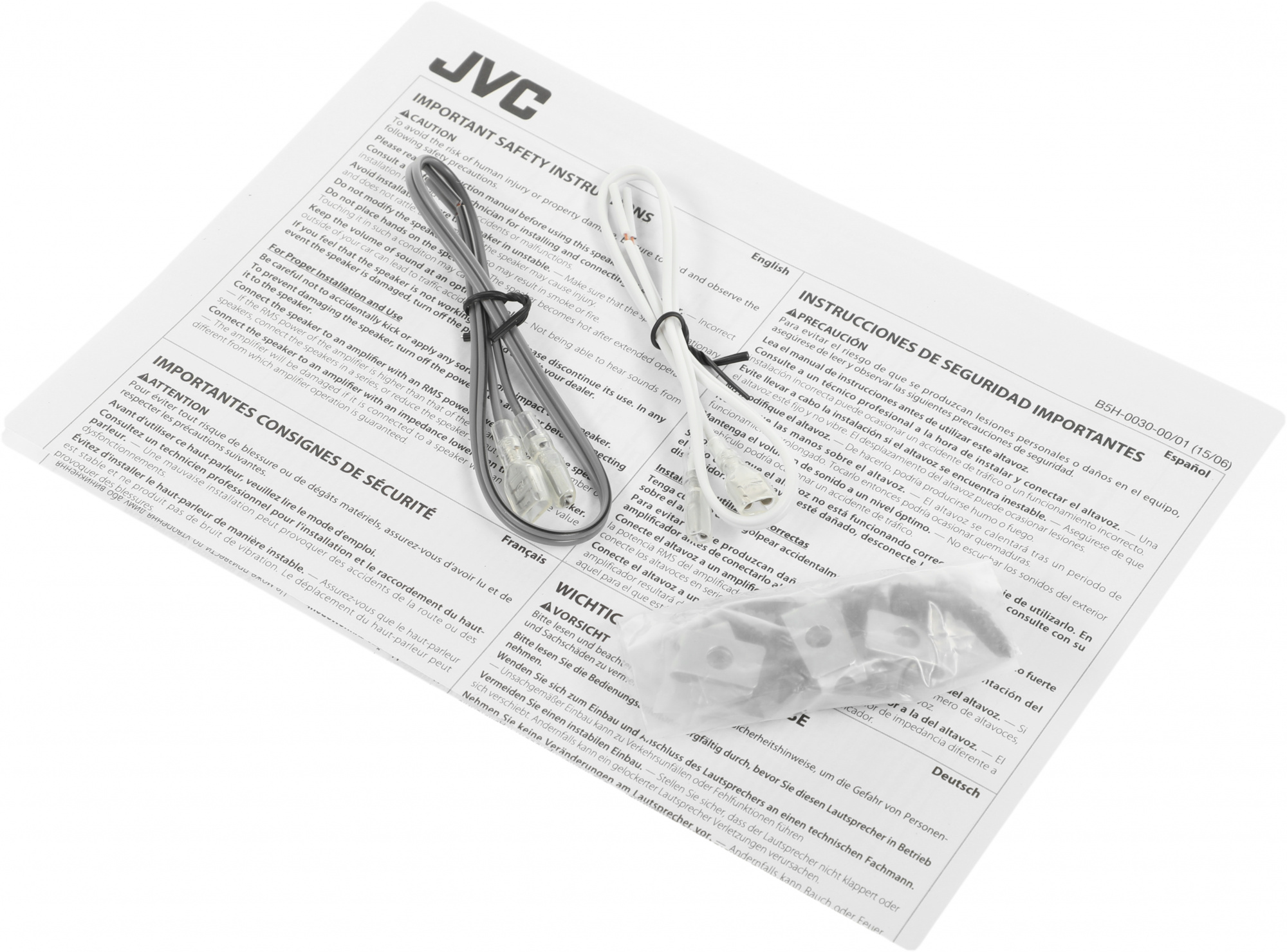 Колонки автомобильные JVC CS-J620X 300Вт 87дБ 4Ом 14.24см (6дюйм) (ком.:2кол.) коаксиальные двухполосные — миниатюра 13