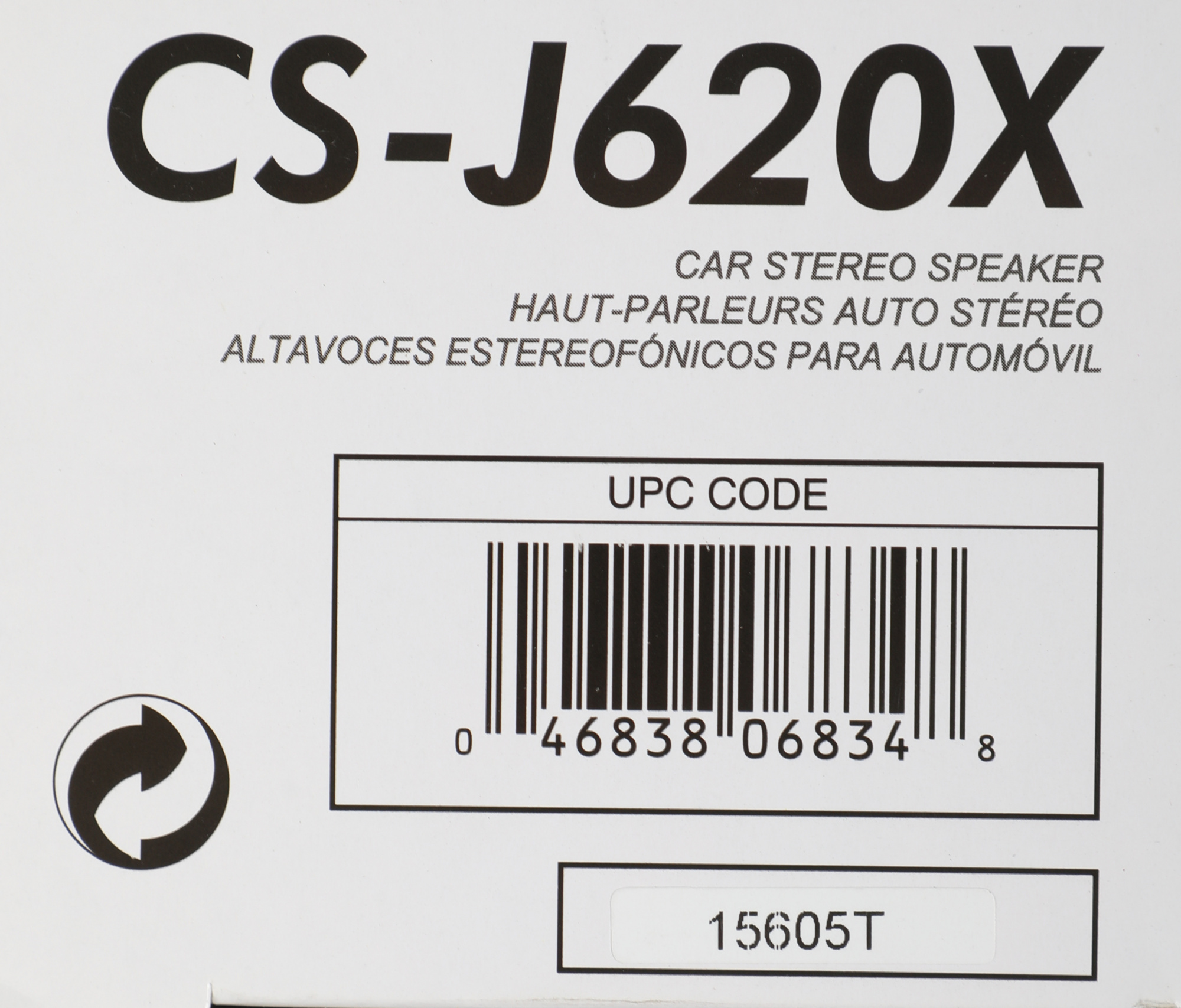 Колонки автомобильные JVC CS-J620X 300Вт 87дБ 4Ом 14.24см (6дюйм) (ком.:2кол.) коаксиальные двухполосные — миниатюра 7