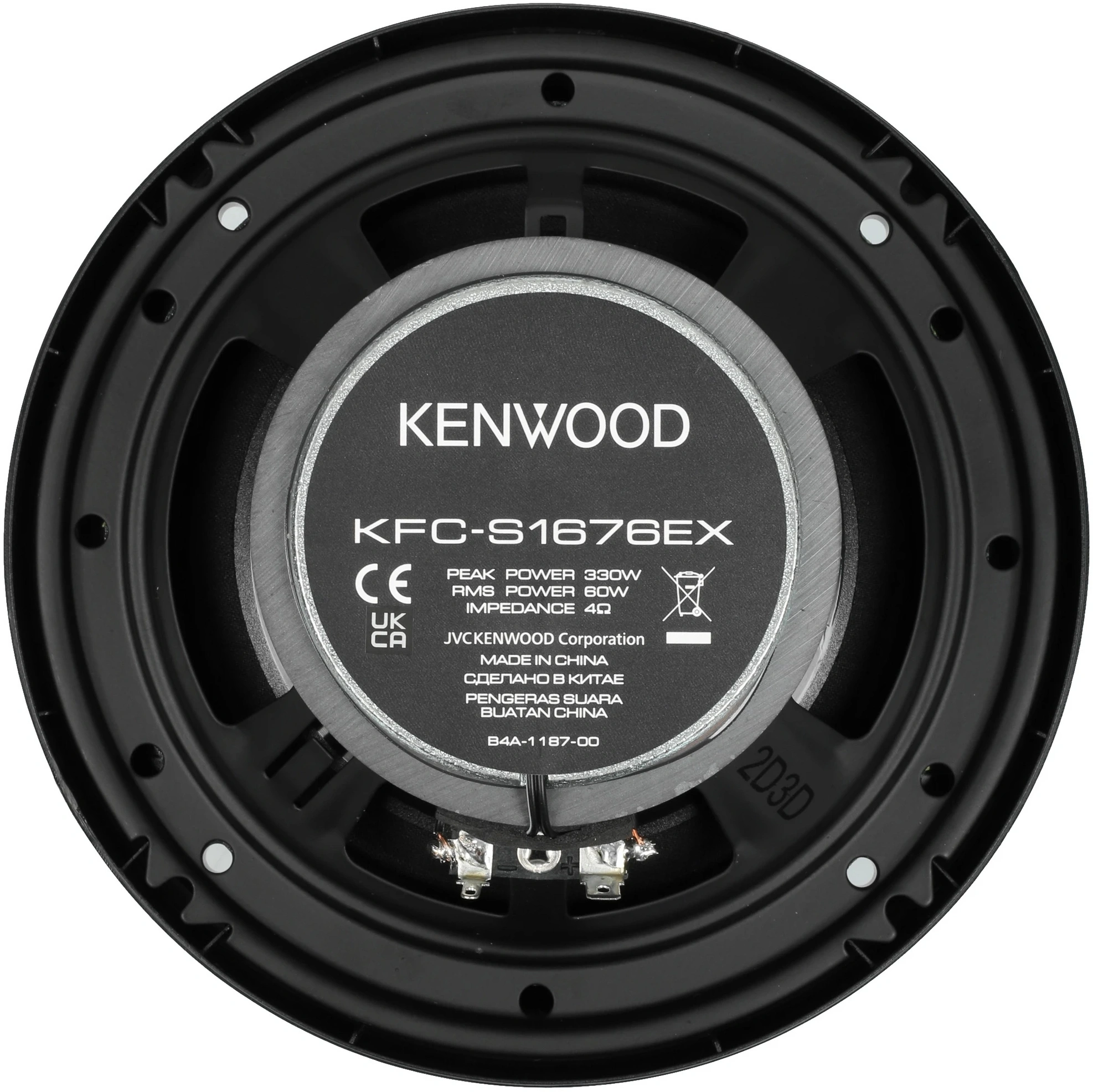 Колонки автомобильные Kenwood KFC-S1676EX 330Вт 87дБ 4Ом 16см (6.5дюйм) (ком.:2кол.) коаксиальные двухполосные — миниатюра 5