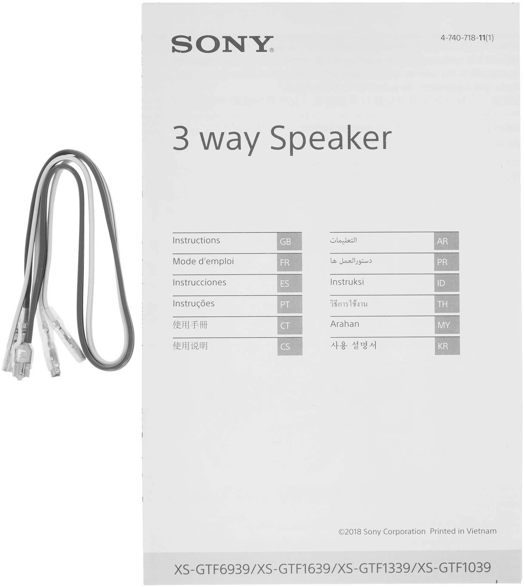 Колонки автомобильные Sony XS-GTF6939 420Вт 92дБ 16x23см (6x9дюйм) (ком.:2кол.) коаксиальные трехполосные — миниатюра 6