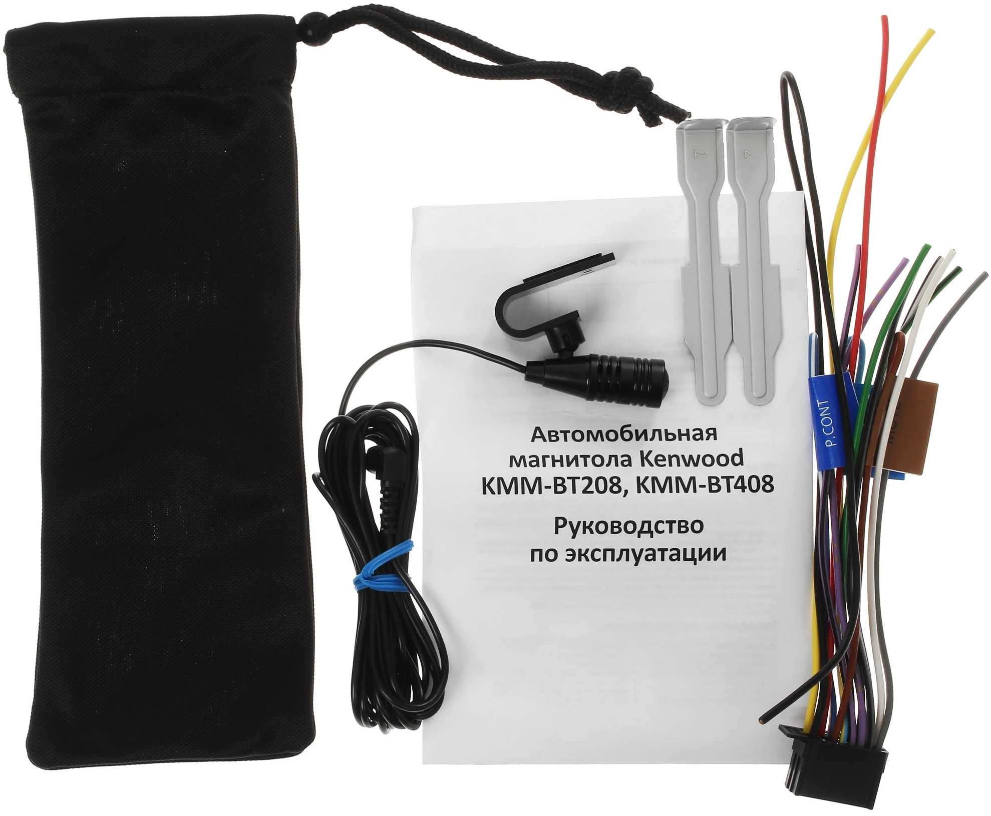 Автомагнитола Kenwood KMM-BT208 1DIN 4x50Вт — миниатюра 8
