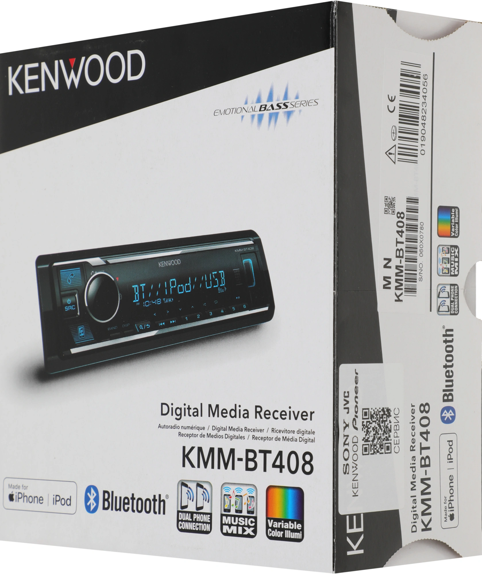 Автомагнитола Kenwood KMM-BT408 1DIN 4x50Вт v4.2 DSP 3 — миниатюра 9