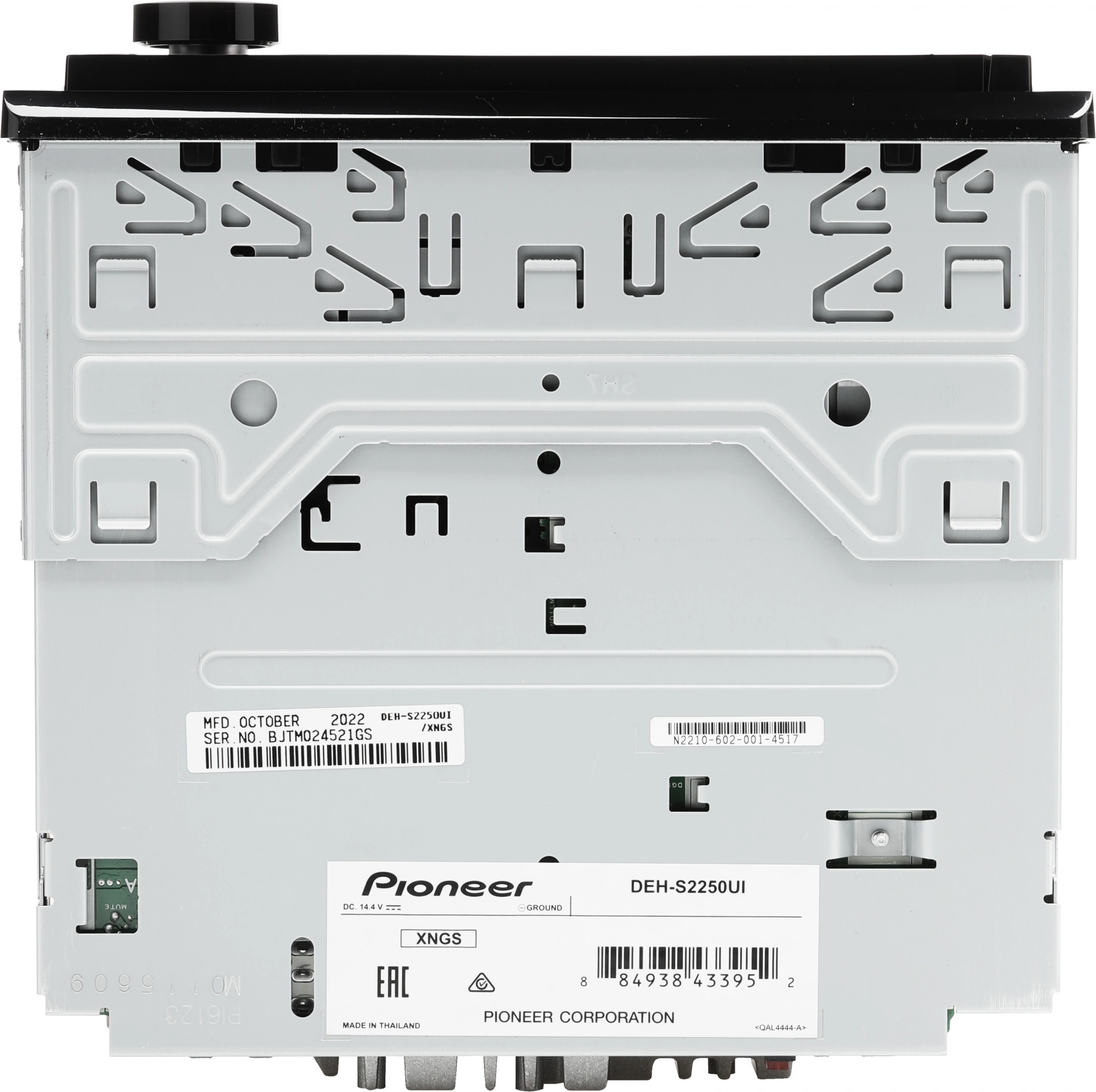 Автомагнитола Pioneer DEH-S2250UI 1DIN 4x50Вт ПДУ RDS — миниатюра 7
