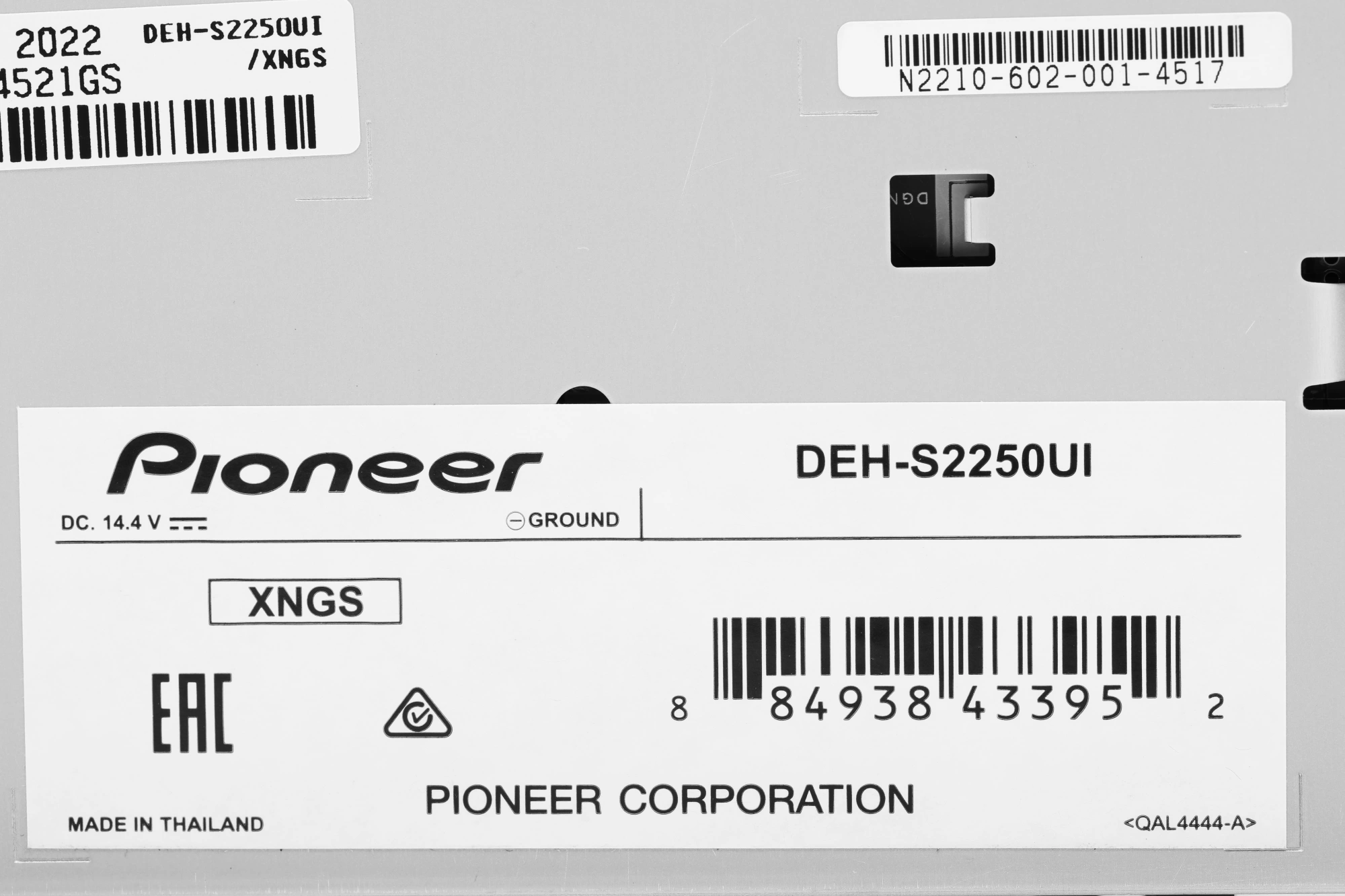 Автомагнитола Pioneer DEH-S2250UI 1DIN 4x50Вт ПДУ RDS — миниатюра 8