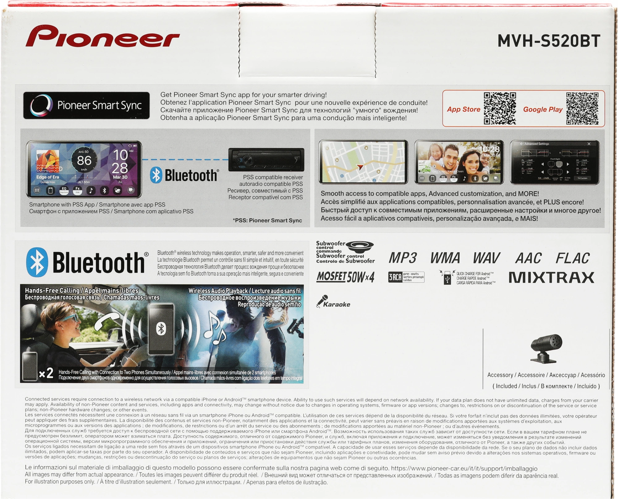 Автомагнитола Pioneer MVH-S520BT 1DIN 4x50Вт AUX DSP 3 RDS — миниатюра 2