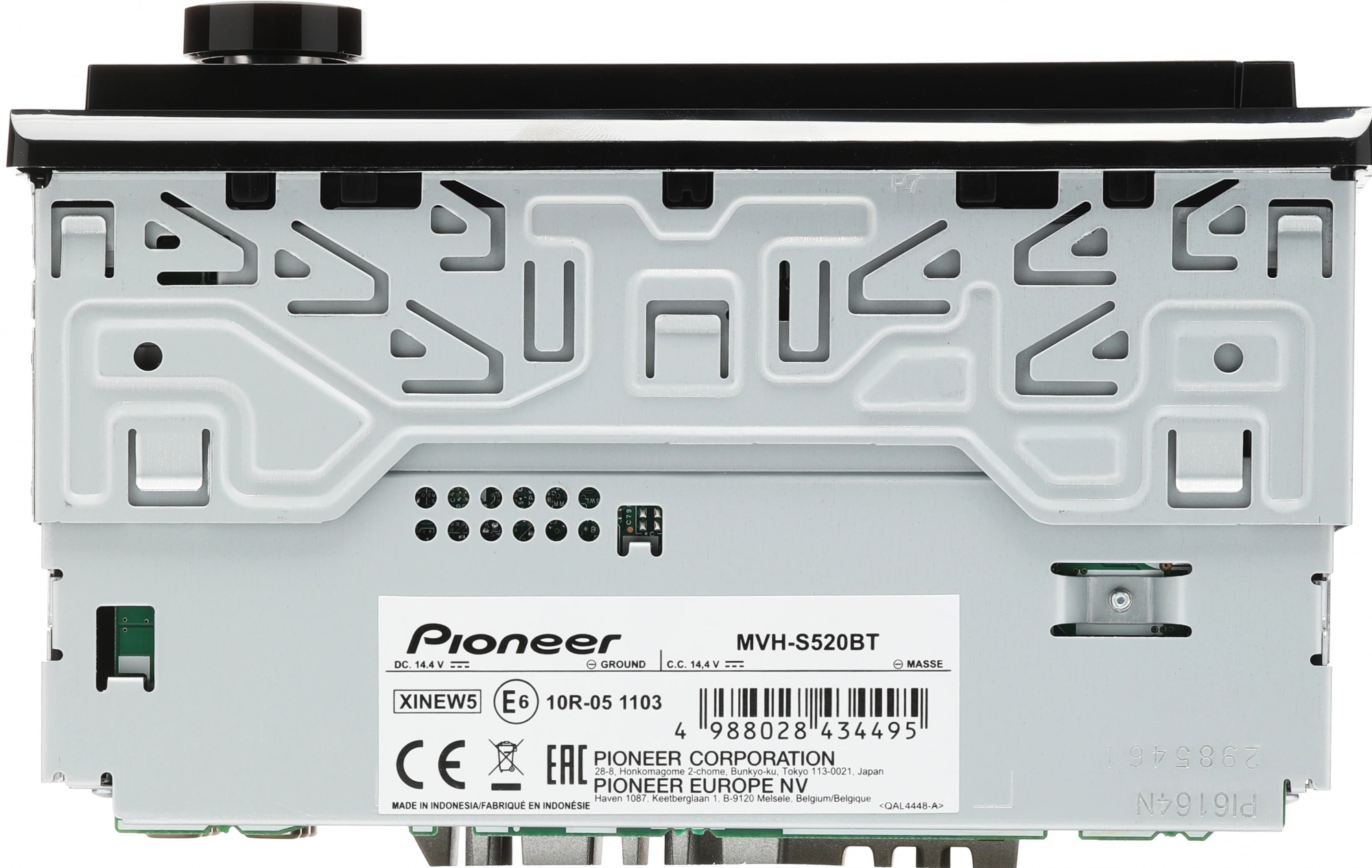 Автомагнитола Pioneer MVH-S520BT 1DIN 4x50Вт AUX DSP 3 RDS — миниатюра 7