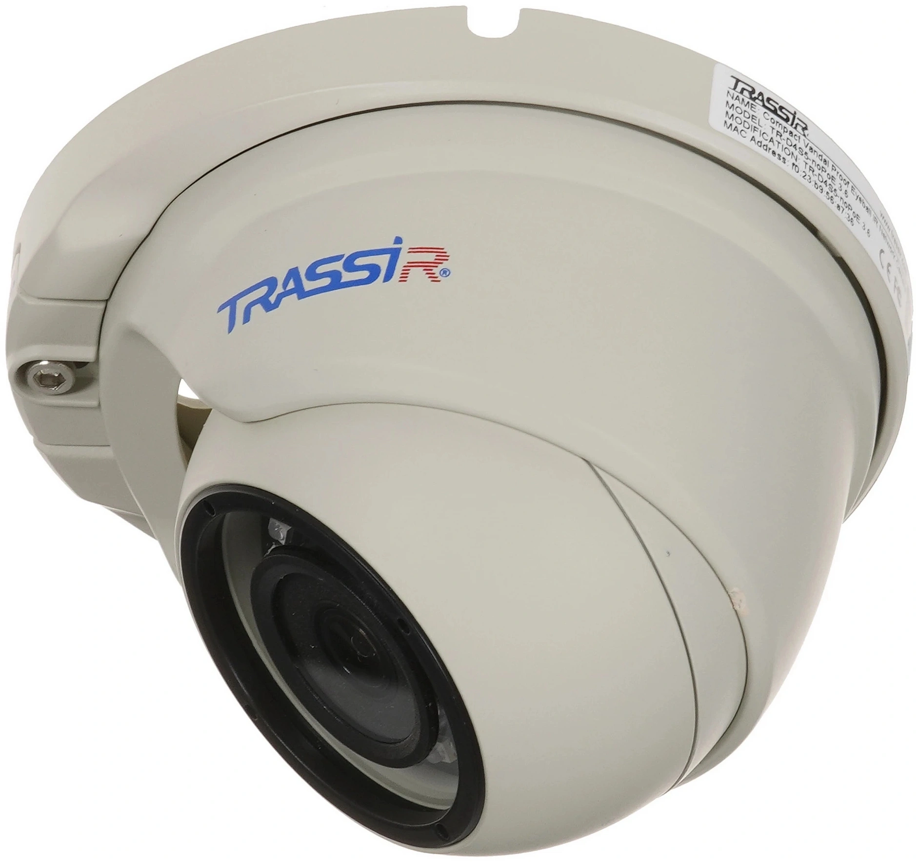Камера видеонаблюдения IP Trassir TR-D4S5 2.8-2.8мм цв. корп.:белый — миниатюра 4