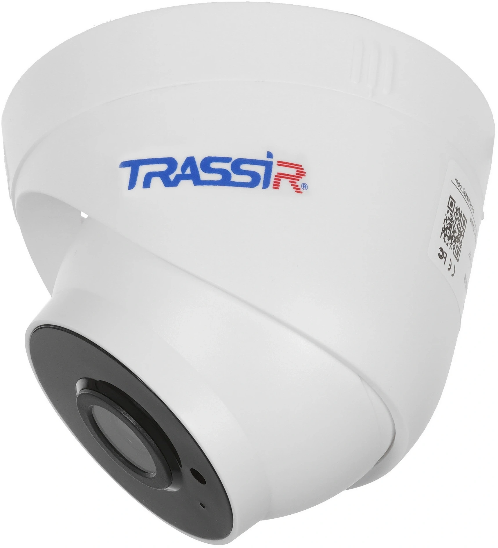 Камера видеонаблюдения IP Trassir TR-D4S1 3.6-3.6мм цв. корп.:белый — миниатюра 4