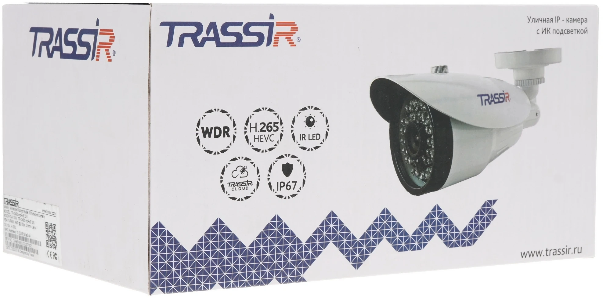 Камера видеонаблюдения IP Trassir TR-D4B5 3.6-3.6мм цв. корп.:белый — миниатюра 8