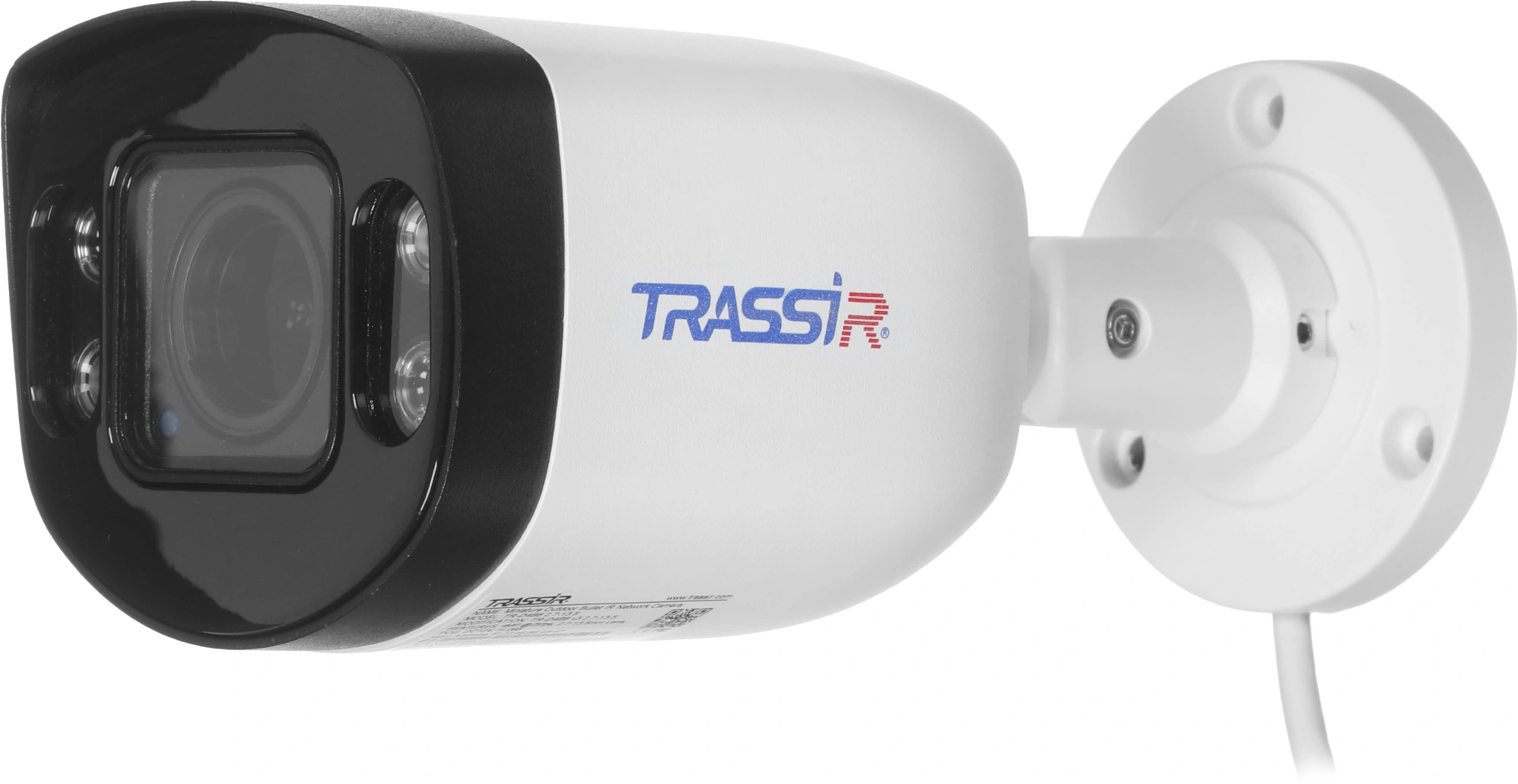 Камера видеонаблюдения IP Trassir TR-D4B6 2.7-13.5мм цв. корп.:белый — миниатюра 4