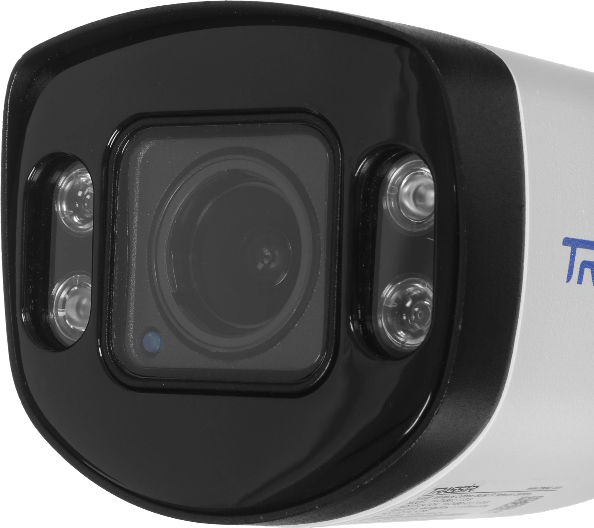 Камера видеонаблюдения IP Trassir TR-D4B6 2.7-13.5мм цв. корп.:белый — миниатюра 5