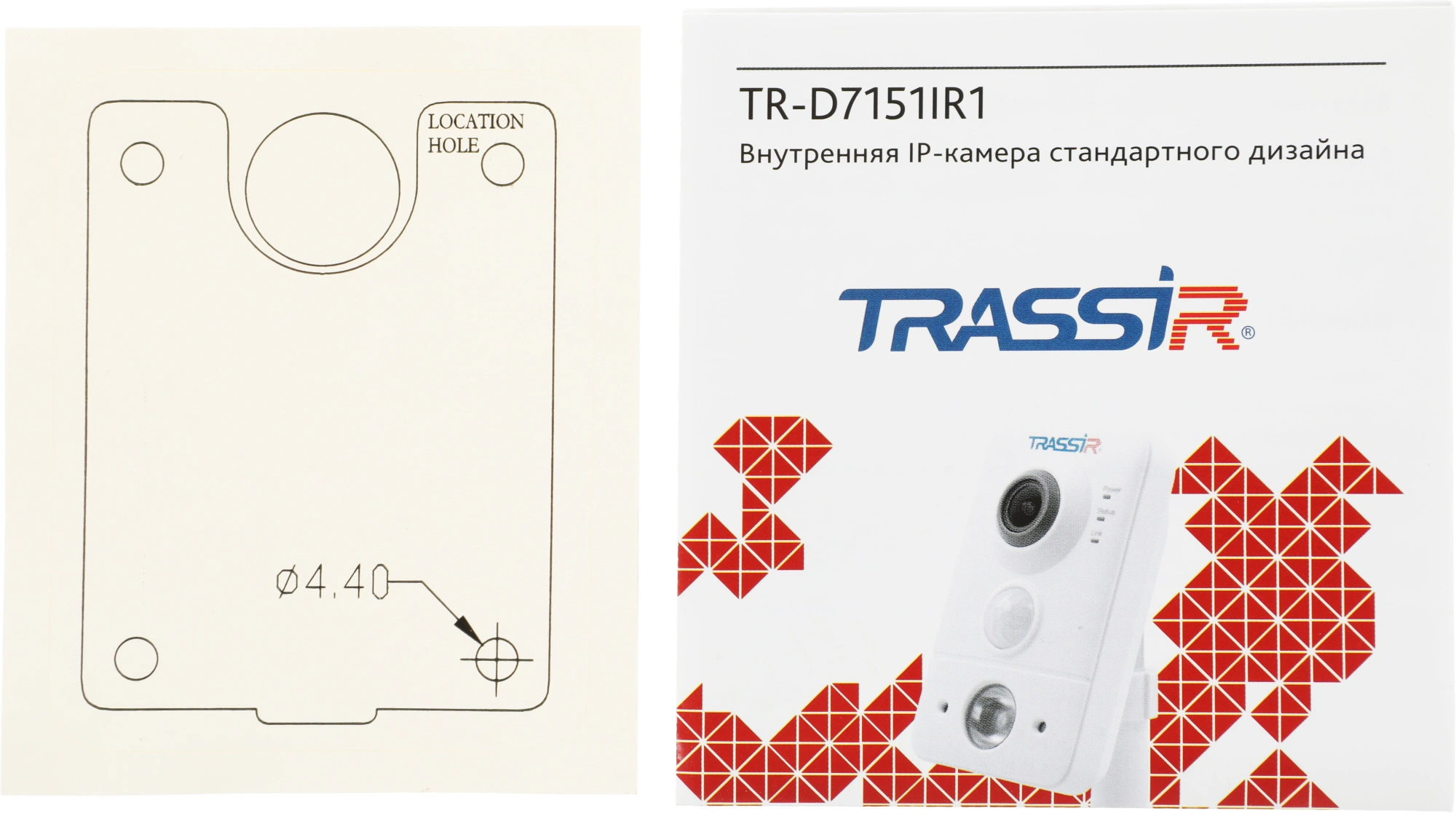 Камера видеонаблюдения IP Trassir TR-D7151IR1 1.4-1.4мм цв. корп.:белый — миниатюра 9