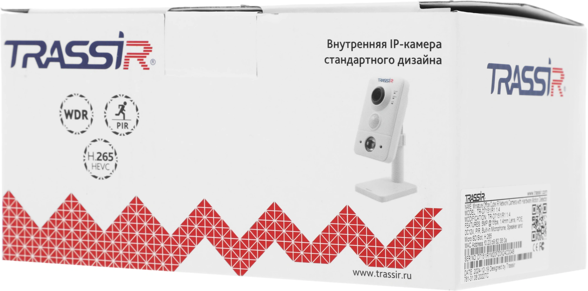Камера видеонаблюдения IP Trassir TR-D7151IR1 1.4-1.4мм цв. корп.:белый — миниатюра 8